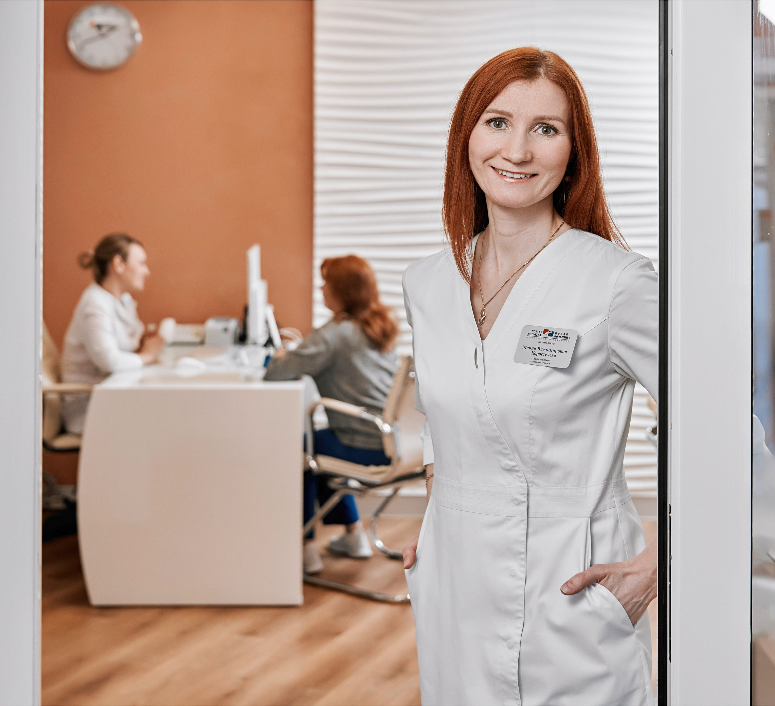 Репортаж. Музыка Иван — Фотограф Екатеринбург