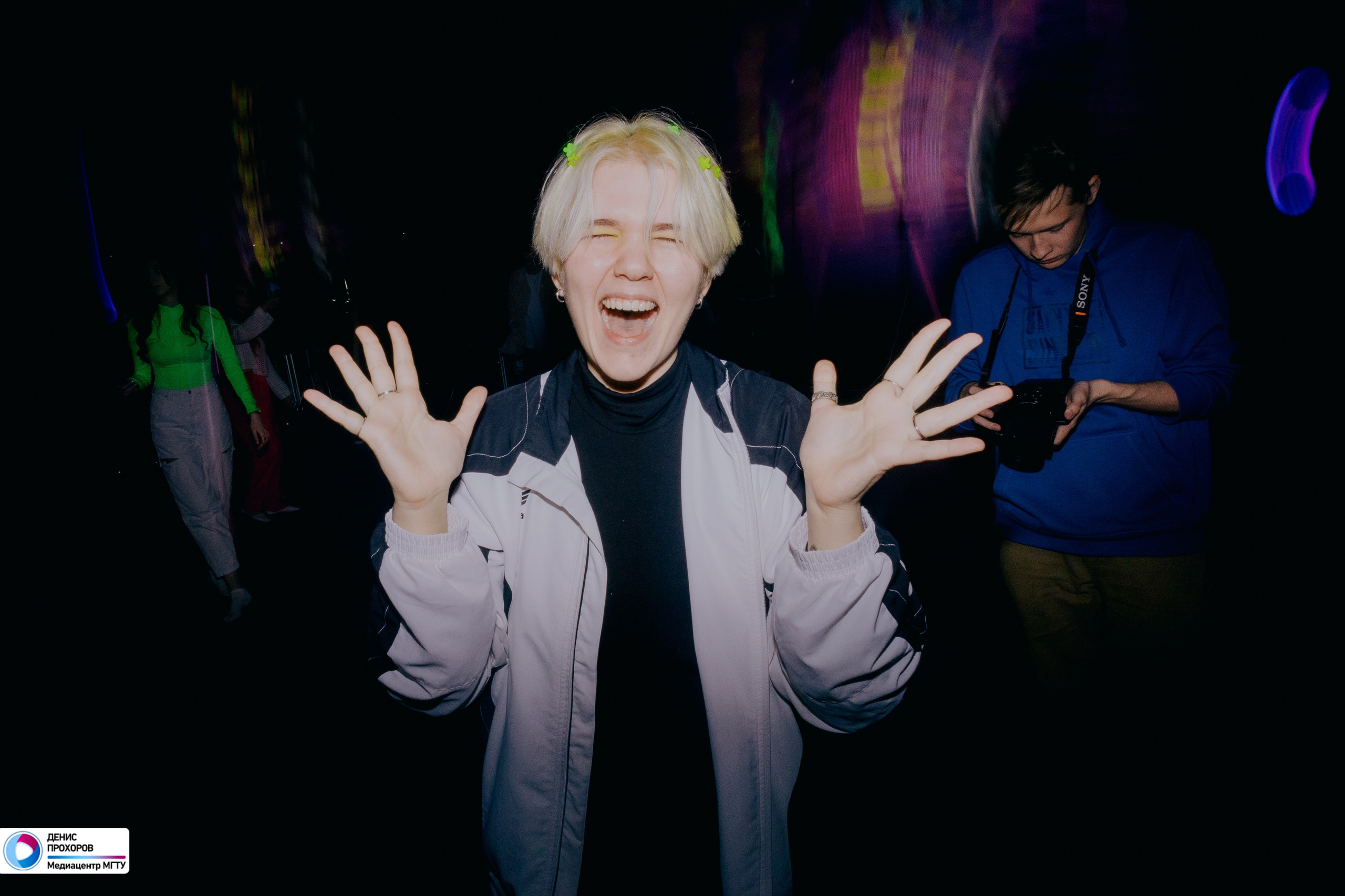 Квартирник «Рейволюция» // 04.05.24. Денис Прохоров Фотограф в г. Магнитогорск