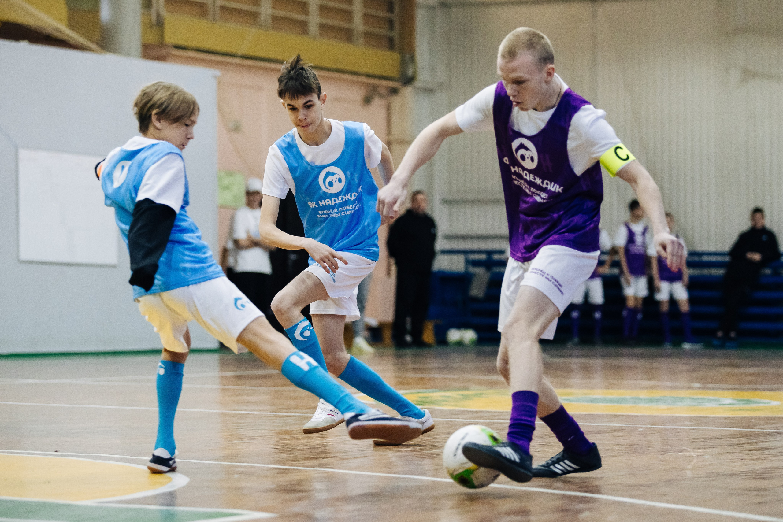 Турнир по футболу среди команд школ-интернатов Магнитогорска «Надеждик CUP» // 08.12.2024. Денис Прохоров Фотограф в г. Магнитогорск