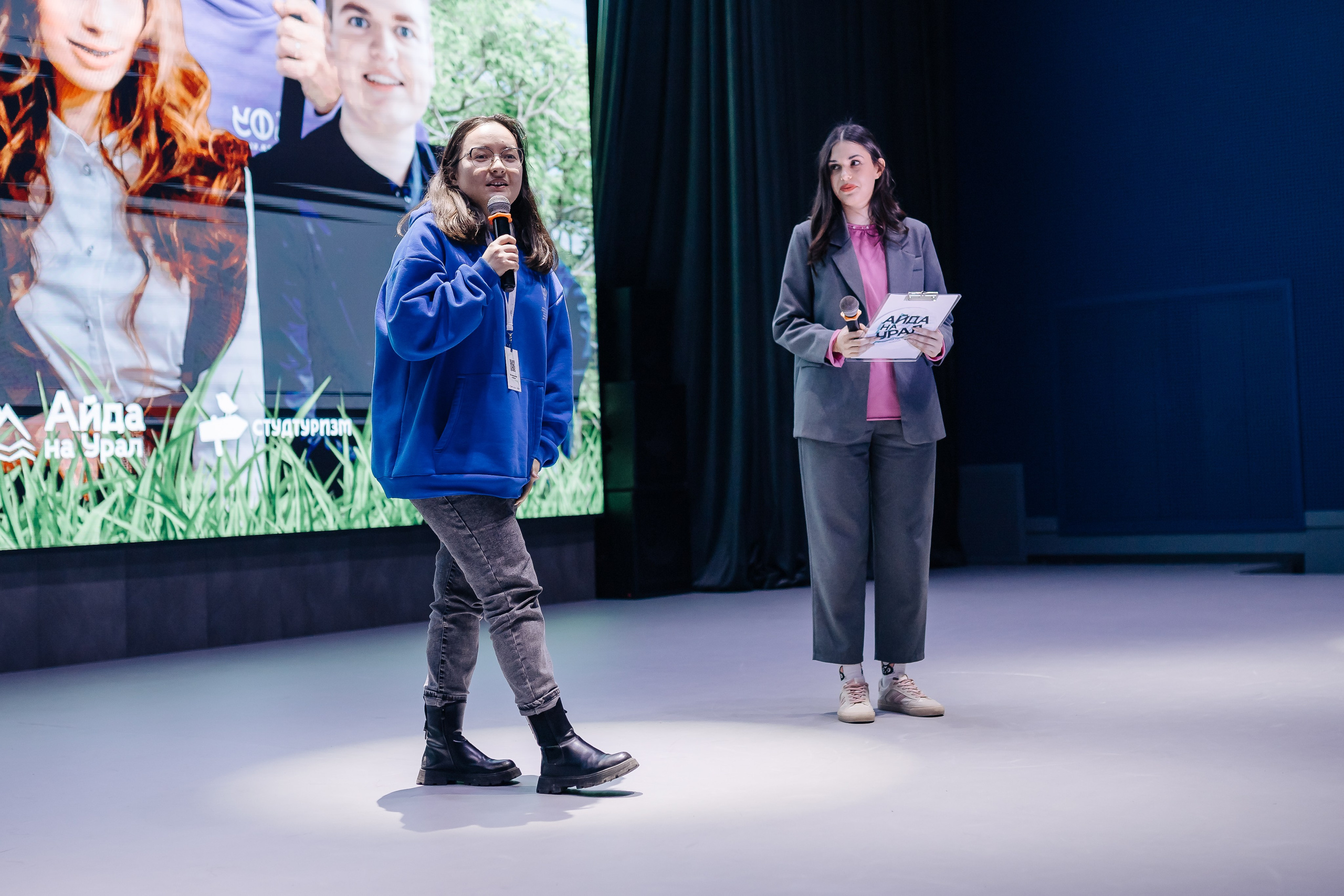 Окружной туристический форум «Айда на Урал» // 24.10 — 27.10.2024. Денис Прохоров Фотограф в г. Магнитогорск