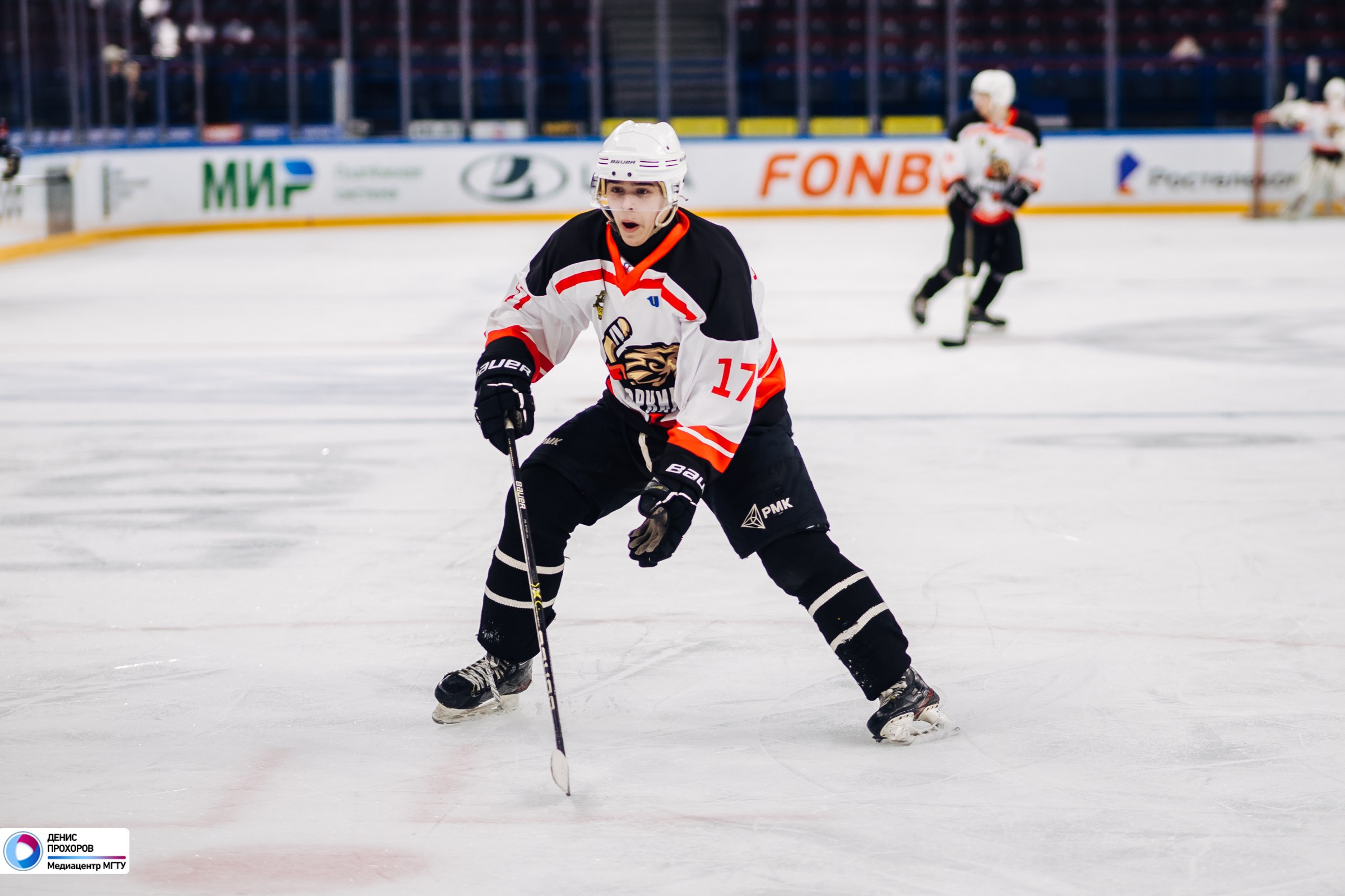 Чемпионат СХЛ // 04.02.2024. Денис Прохоров Фотограф в г. Магнитогорск