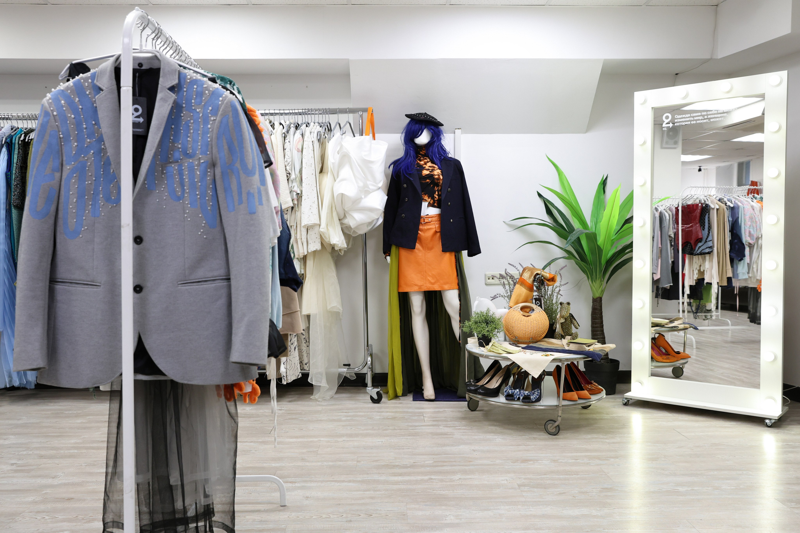 Магазины Charity Shop. Фотограф Дарья Попова