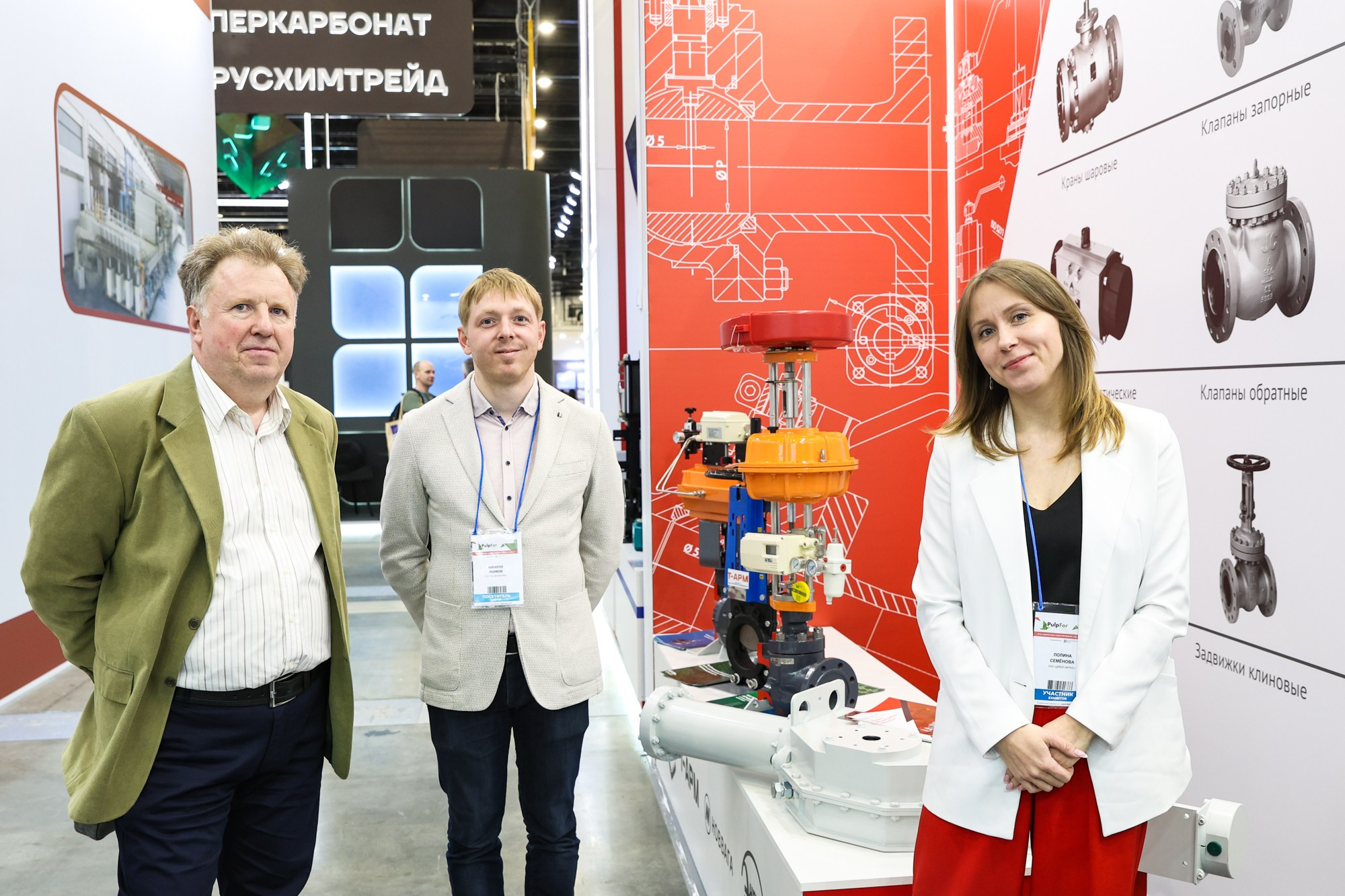 PulpFor 2024. Фотограф Дарья Попова