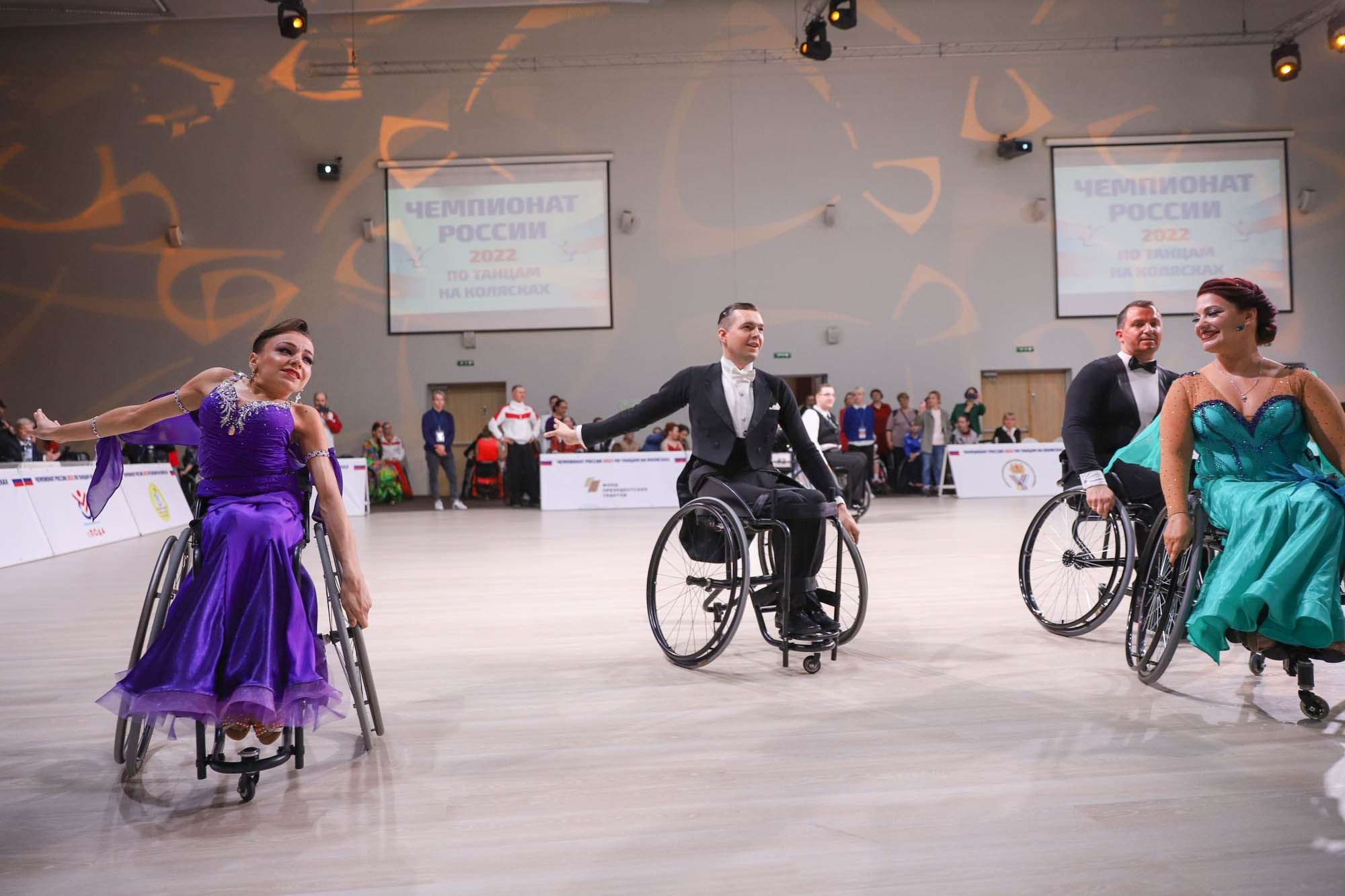 Чемпионат России по танцам на колясках. Фотограф Дарья Попова