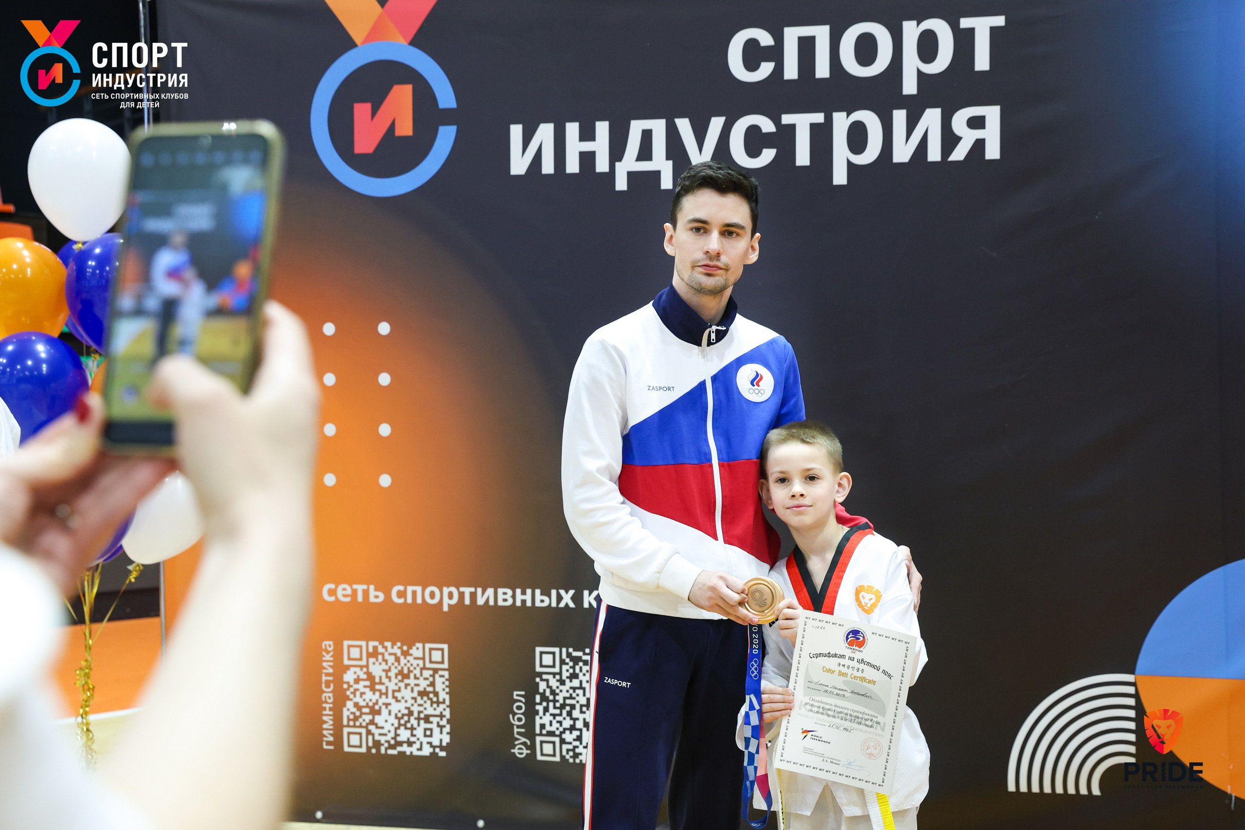 Аттестация по тхэквондо. Фотограф Дарья Попова