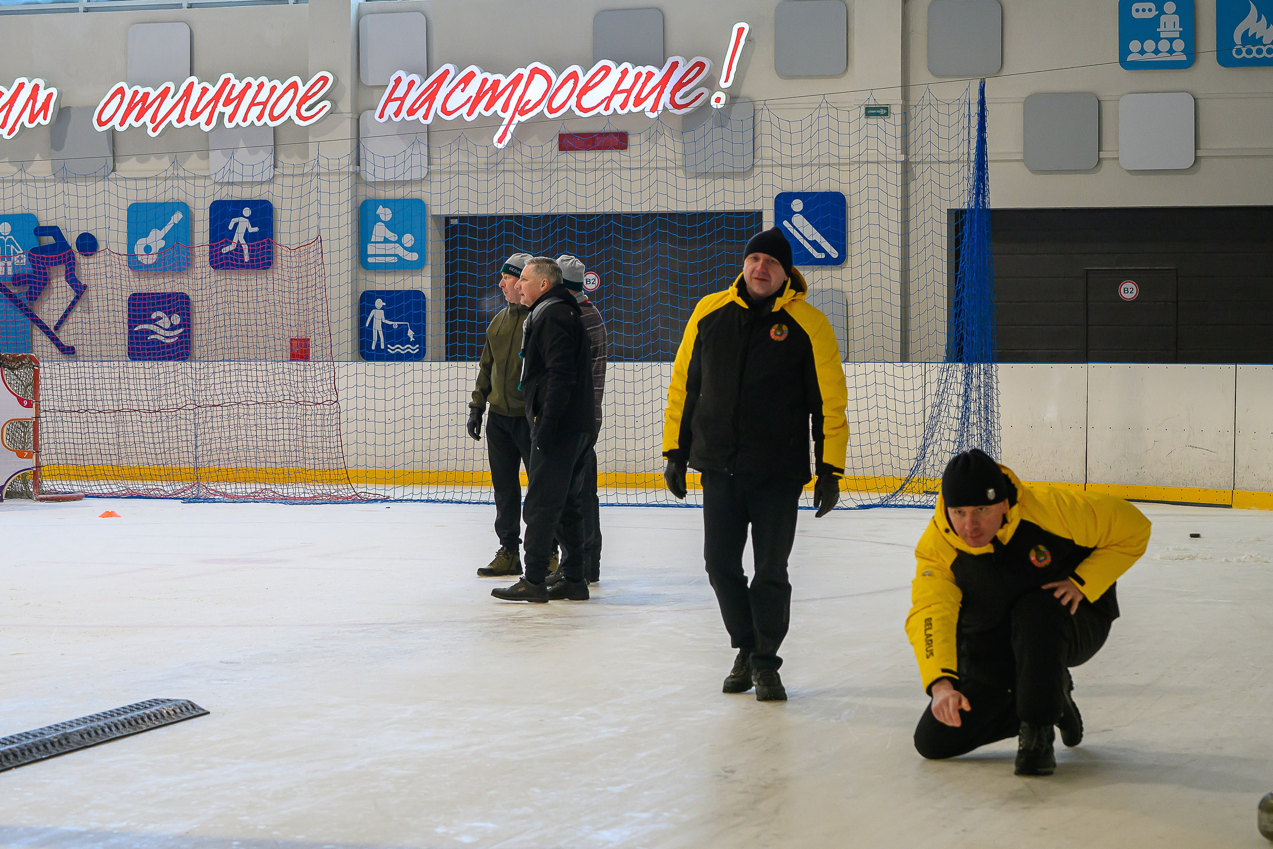 Зимняя спартакиада УД. Фотоуслуги, услуги фотографа, фотографирование важных событий