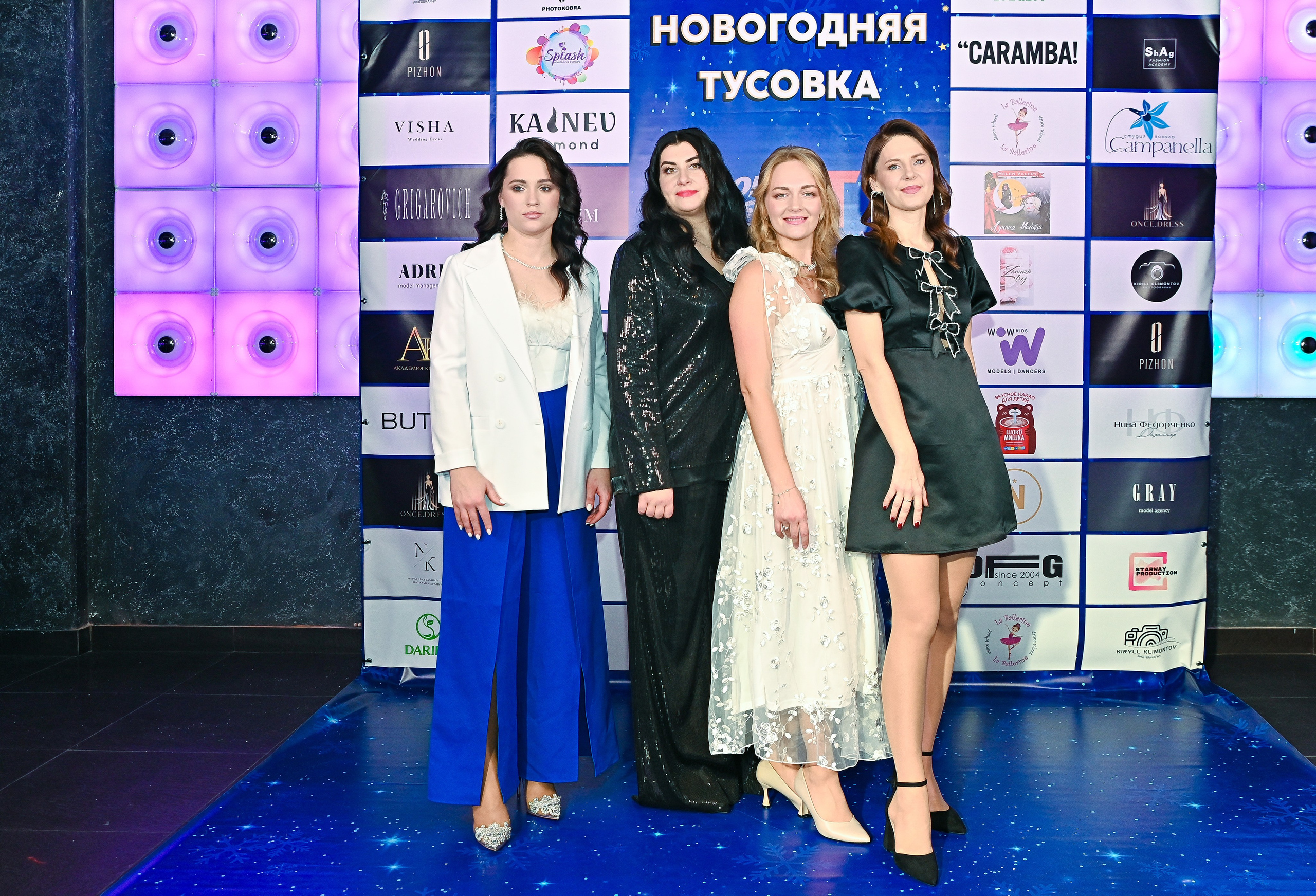 Большая новогодняя тусовка. Фотоуслуги, услуги фотографа, фотографирование важных событий