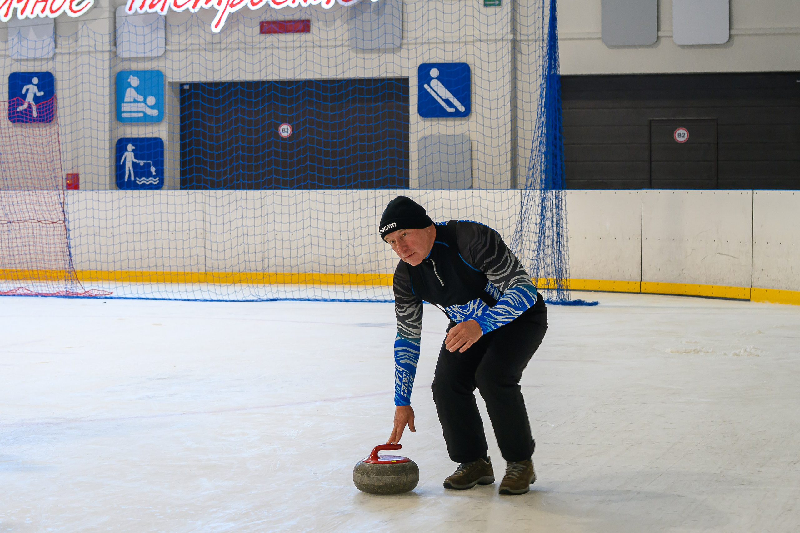 Зимняя спартакиада УД. Фотоуслуги, услуги фотографа, фотографирование важных событий