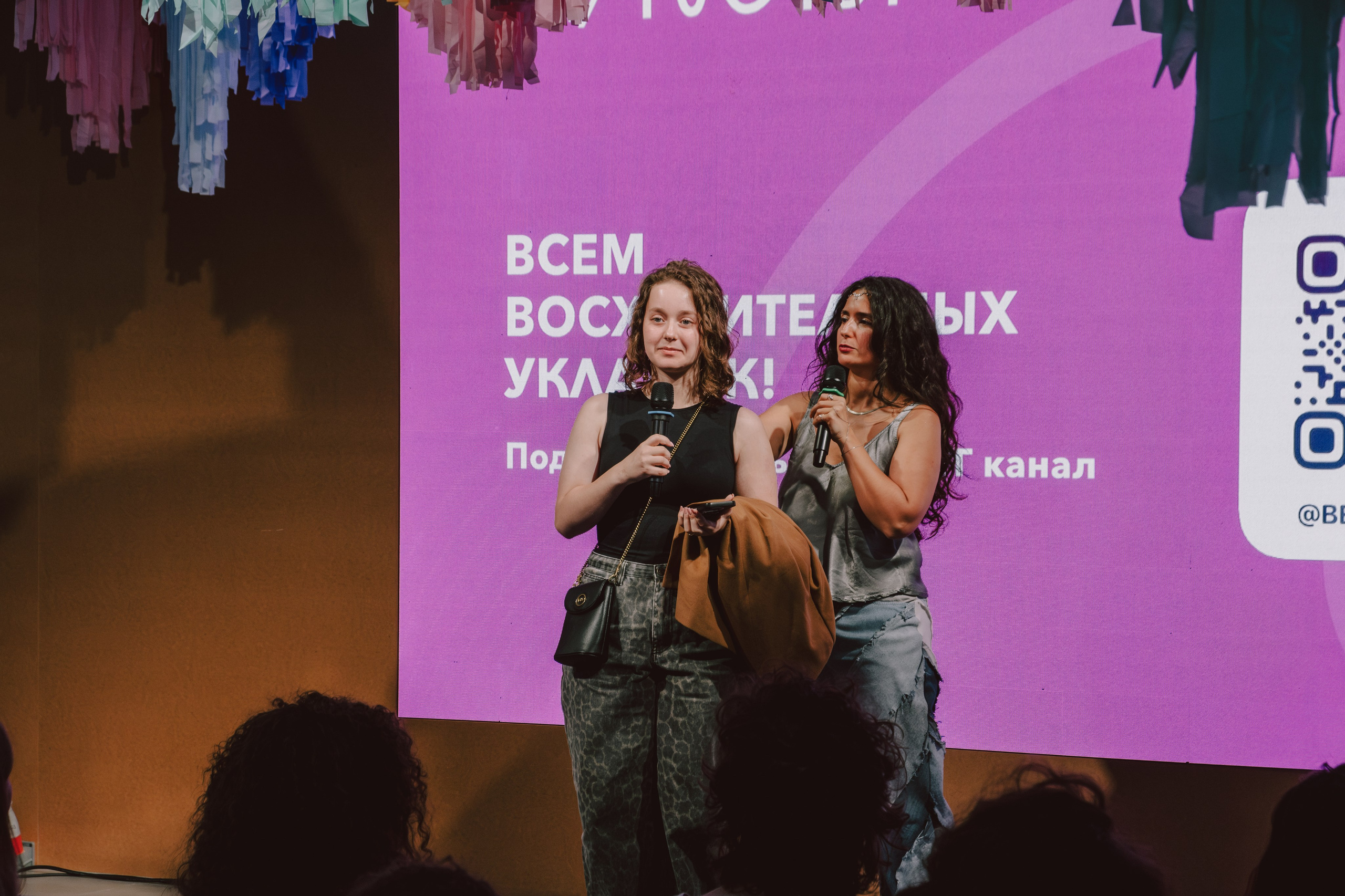 CURL FEST MOSCOW. Репортажный и портретный фотограф в Москве Илья Спиридонов