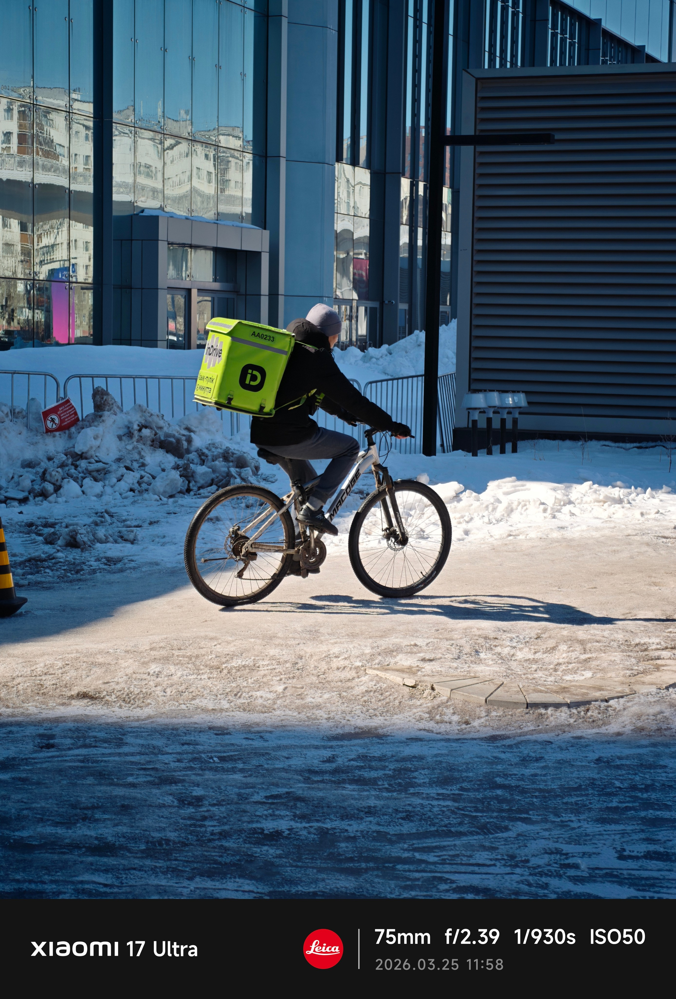 Стрит фотография на смартфон в Астане Снято на смартфон XIaomi 17 Ultra