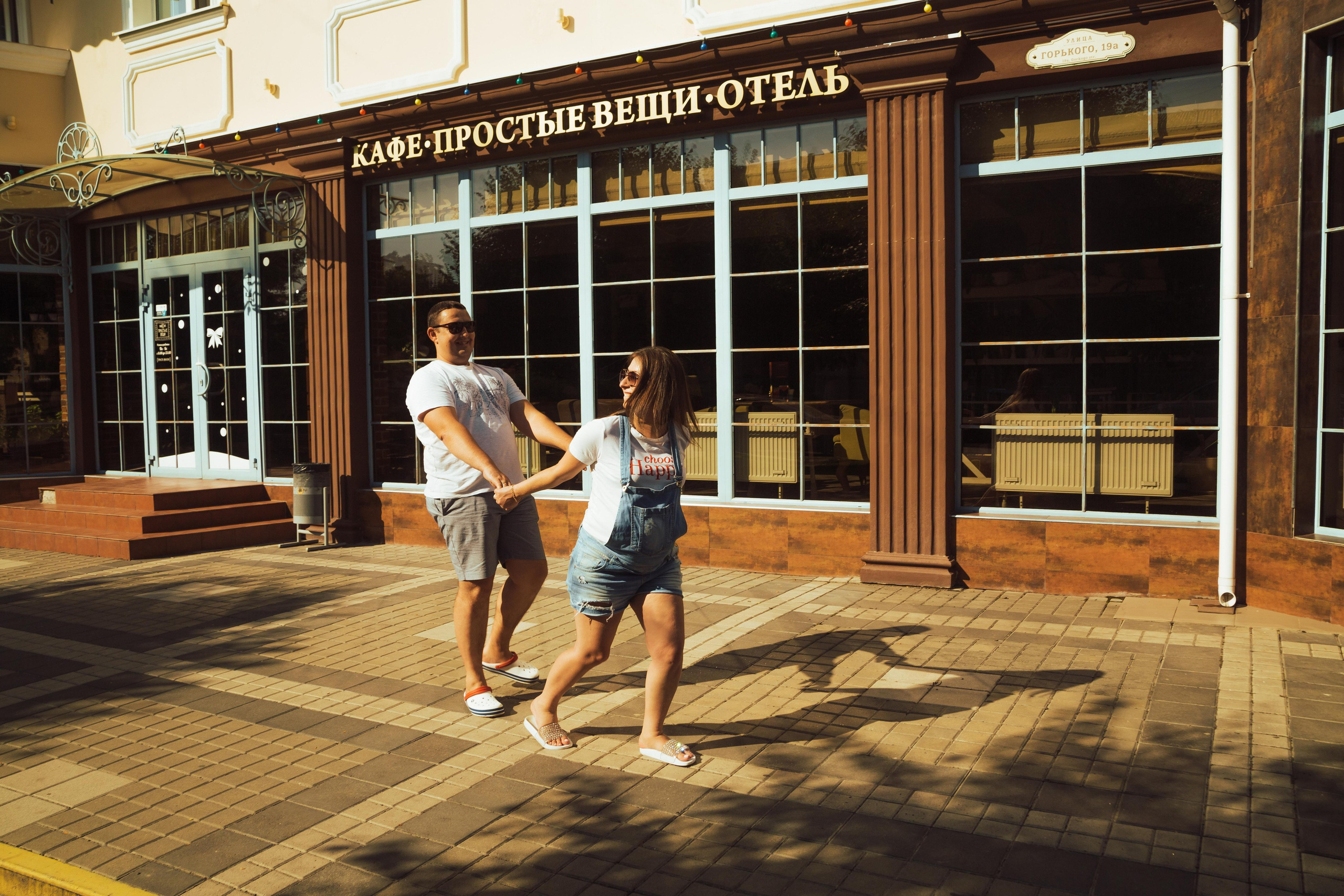 2+1 город горы и арбузы. Семен Соколов