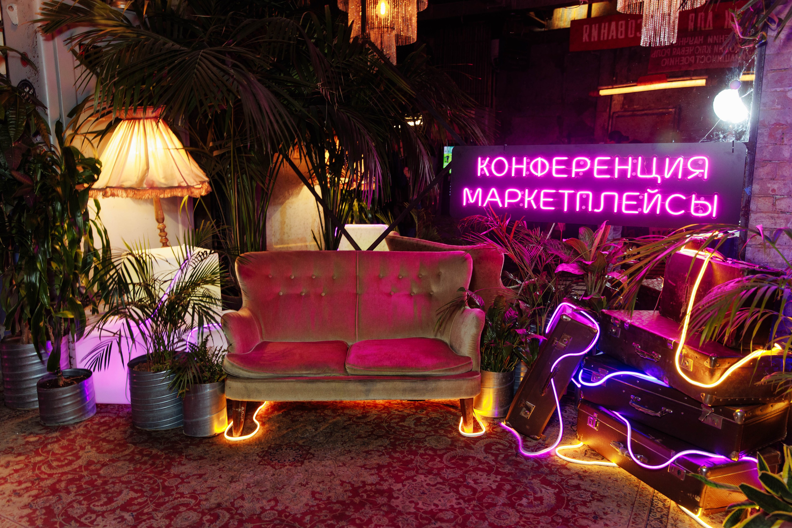 TECH WEEK afterparty. Репортажный фотограф на мероприятие в Москве Алексей Терентьев