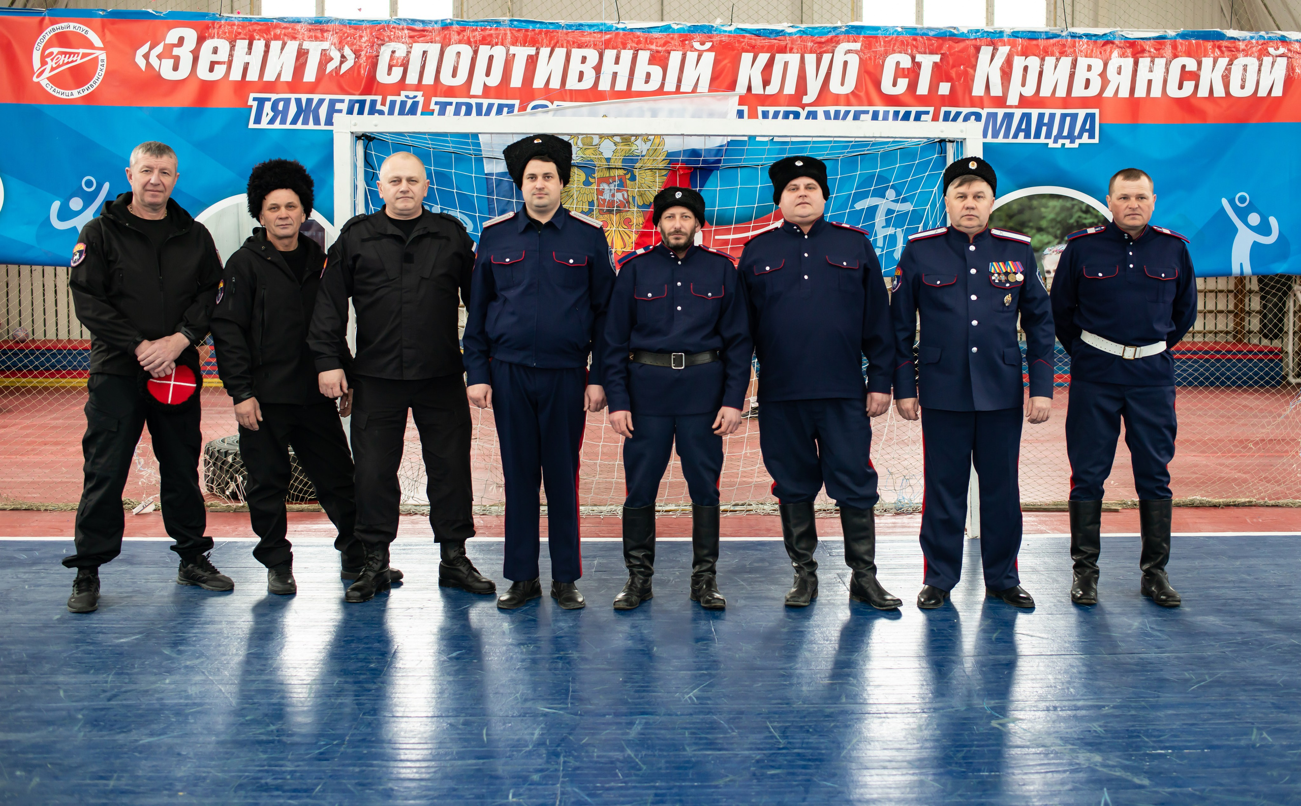 Турнир ст. Кривянской_23.02.2025. Фотограф_Юлия Симонова