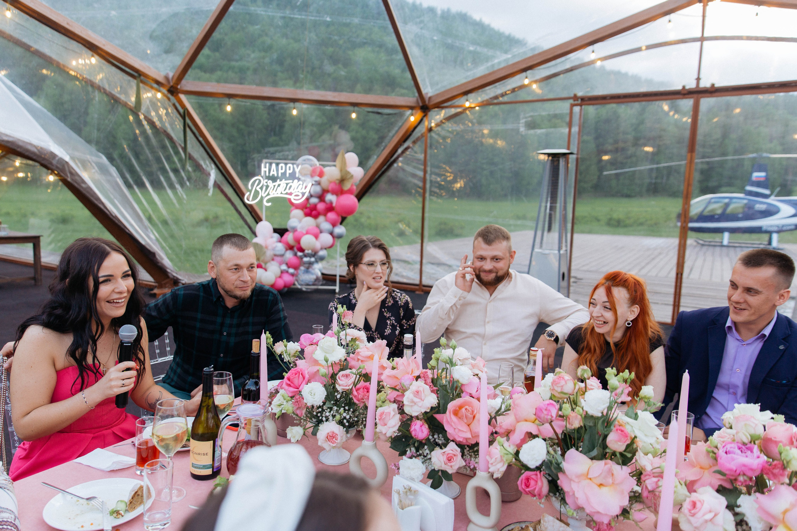 День рождения. Главная