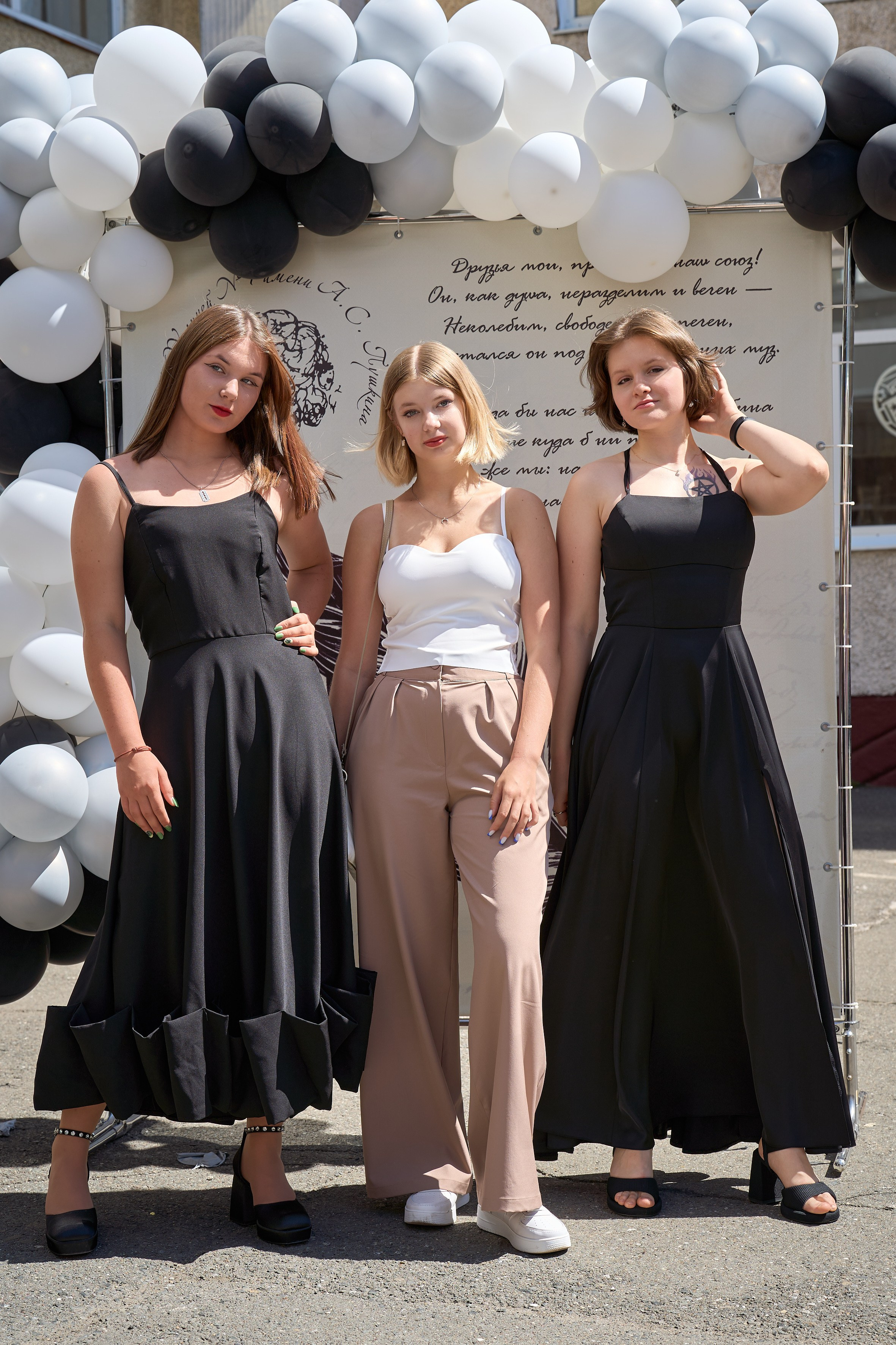 Вручение аттестатов 11 класс. Репортажный и портретный фотограф в Томске Ларионов Артём