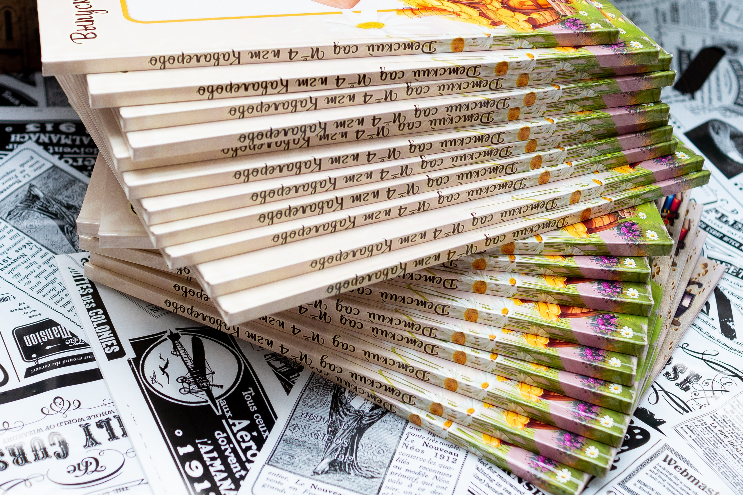 Альбом на 3 разворота Детский Сад. Выпускные Альбомы и Фотосессии п. Кавалерово