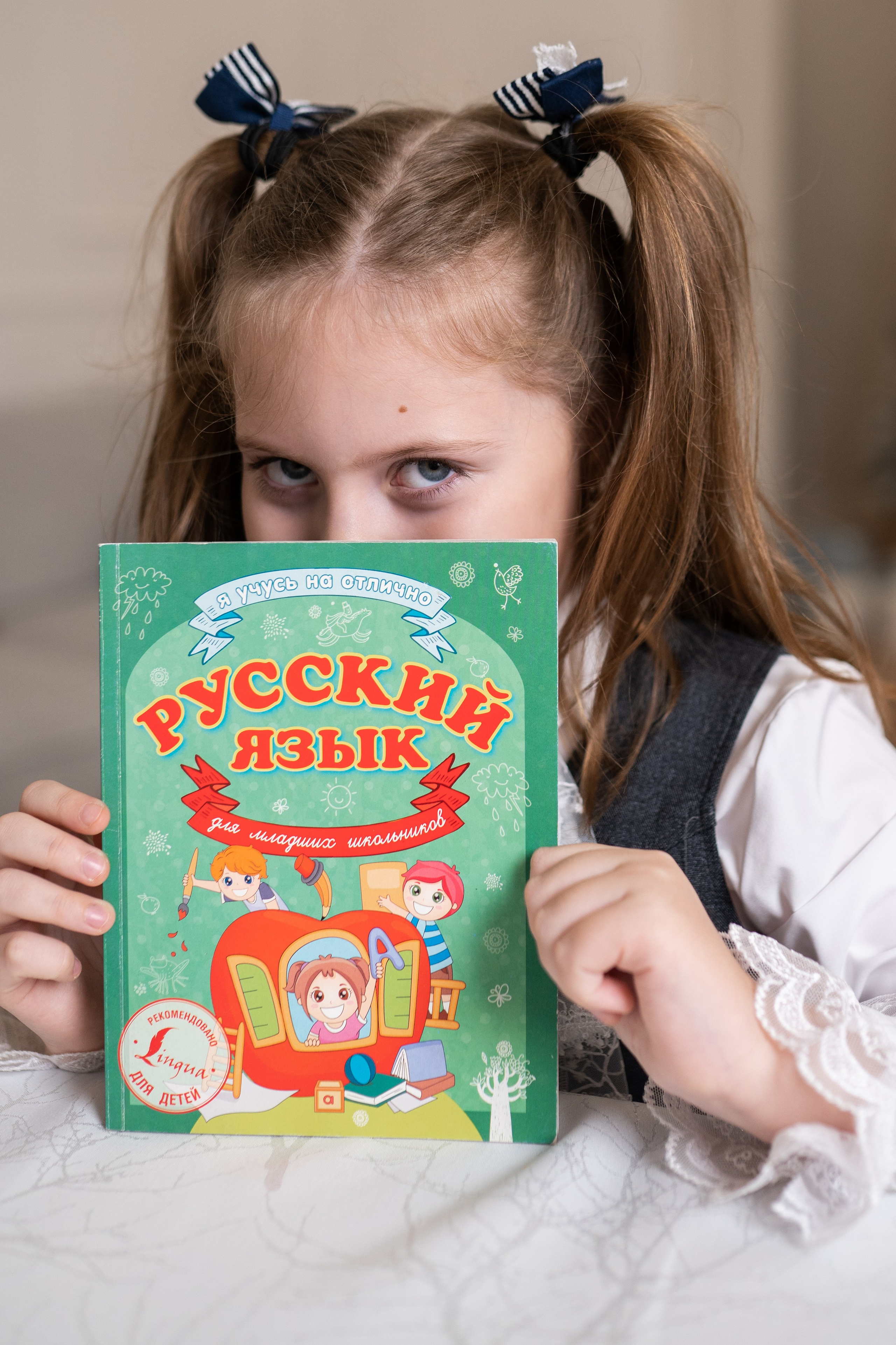 Логопед Алиса. Фотограф в Самаре Иван Булатов