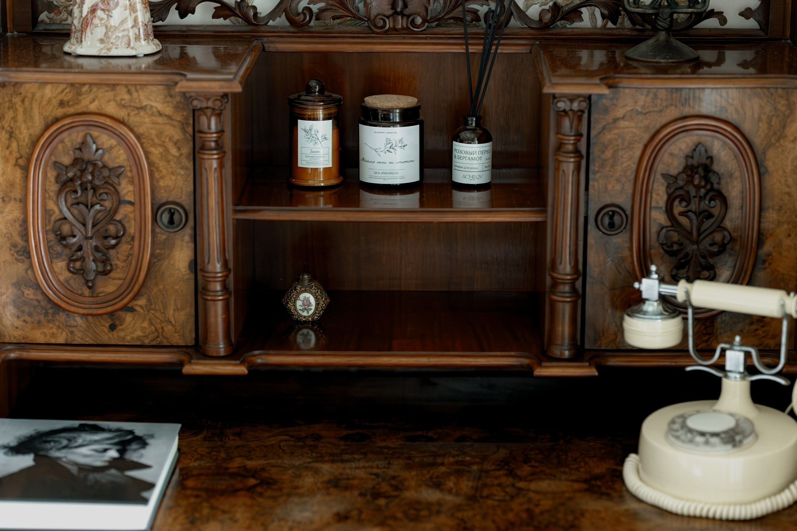 Александр и Кристина