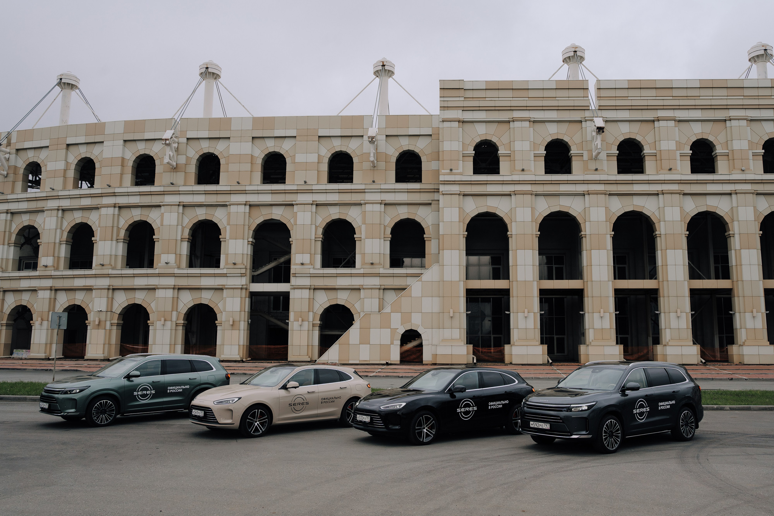 SERES В РОССИИ. Репортажный фотограф Зуев Роман г. Челябинск