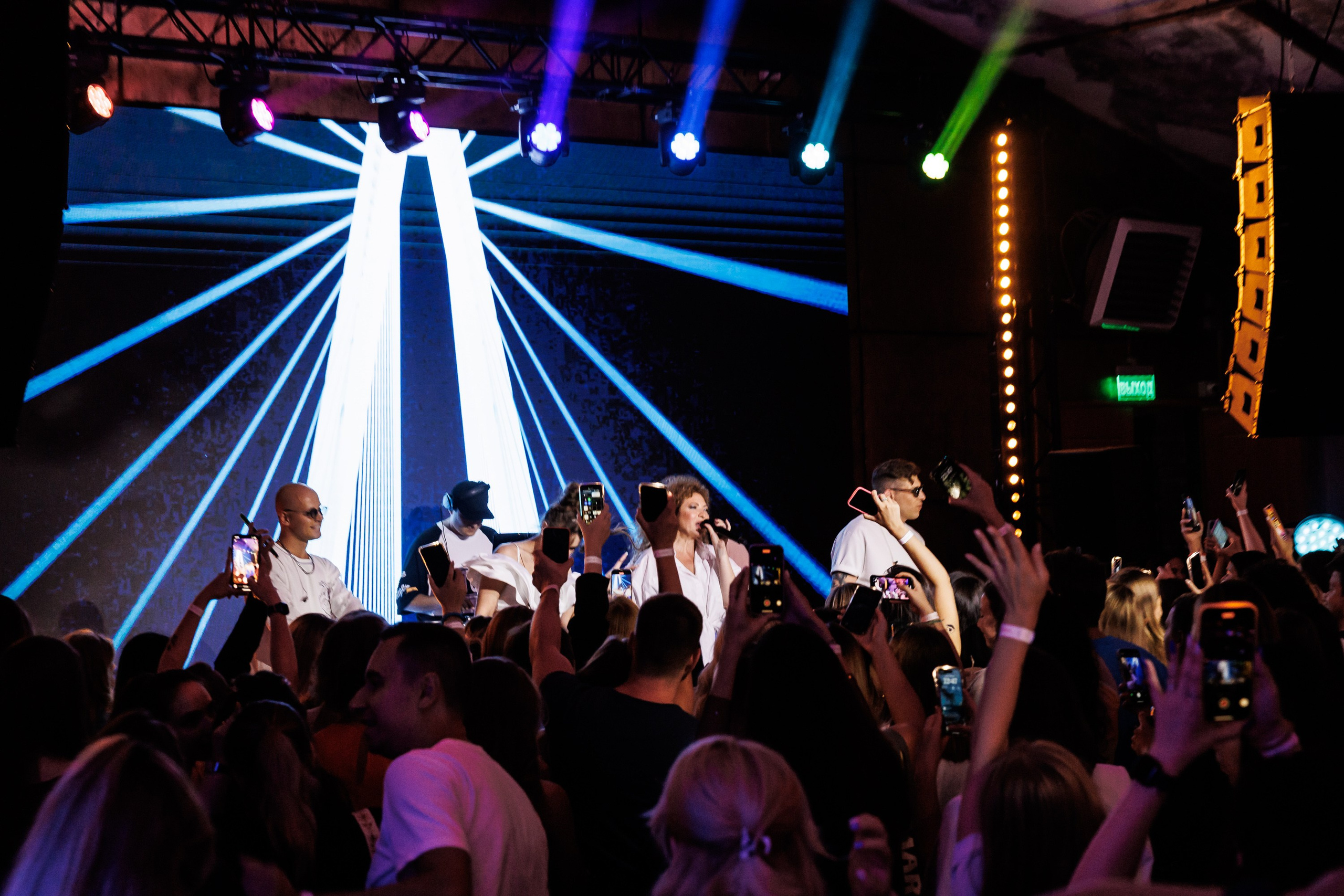 EVEREST VIBE good vibes only 16.08.2023. EVEREST PHOTO REPORT