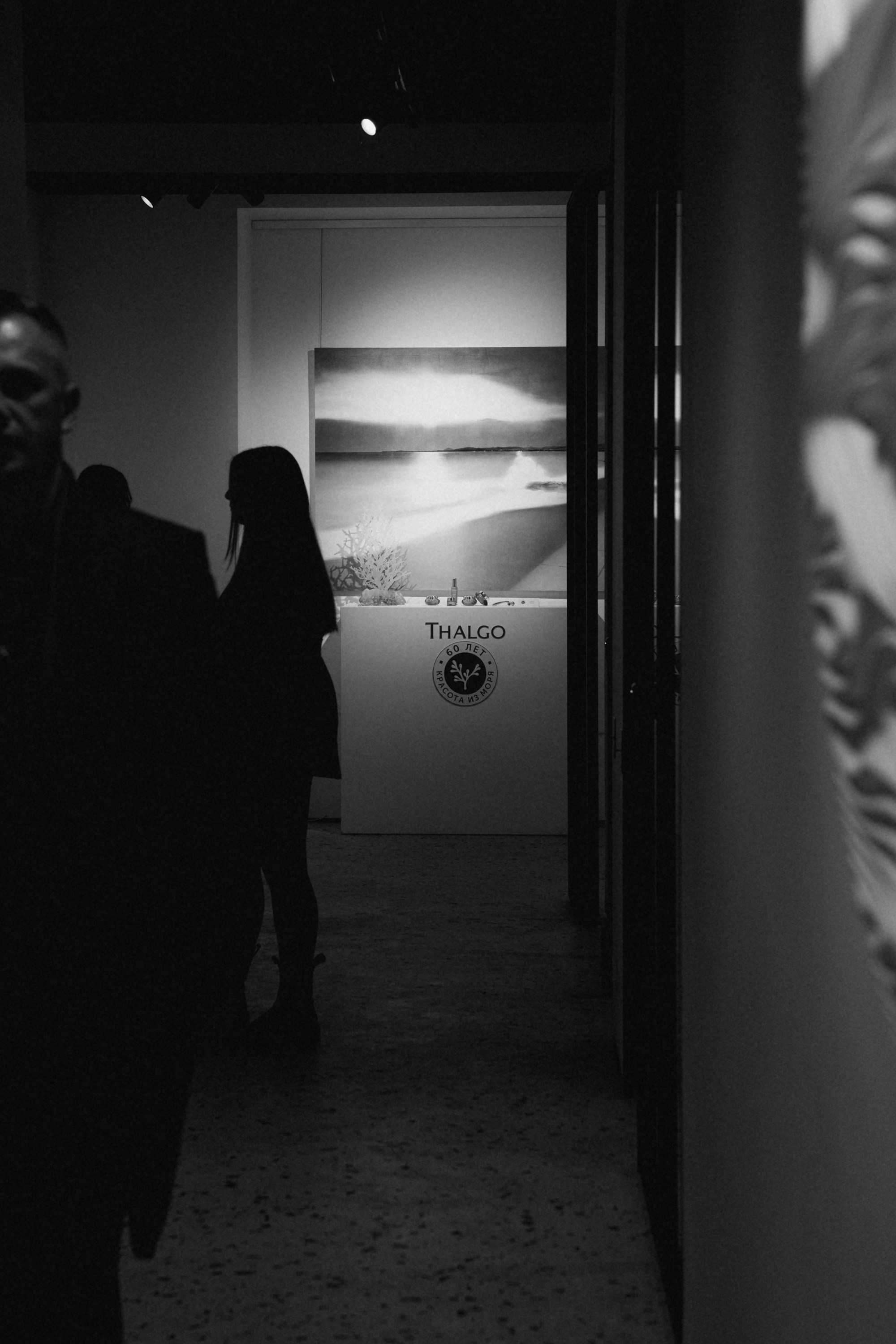 For THALGO BEAUTY. Костя Жуков — фотограф в Москве