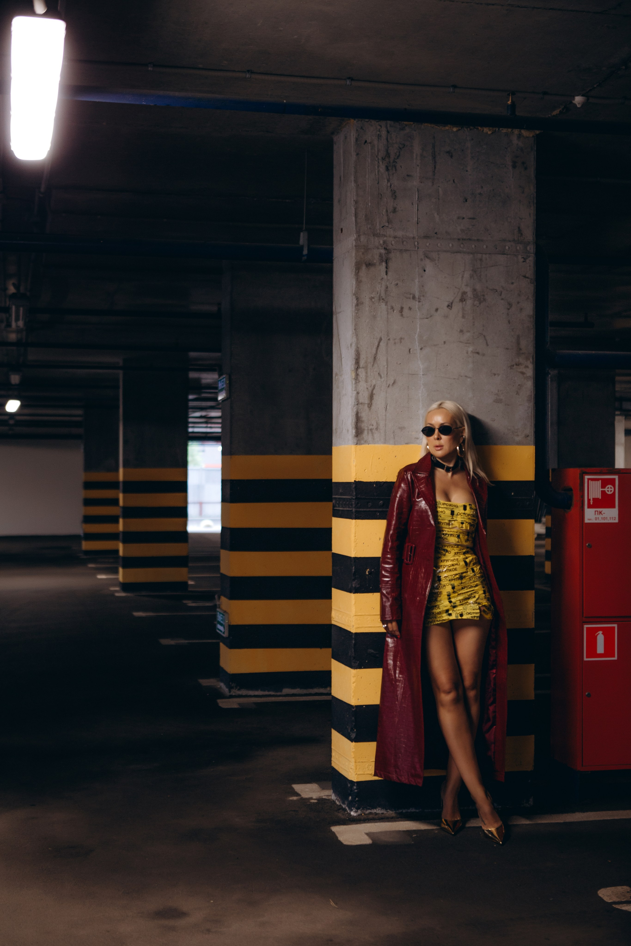 Надя. Главная