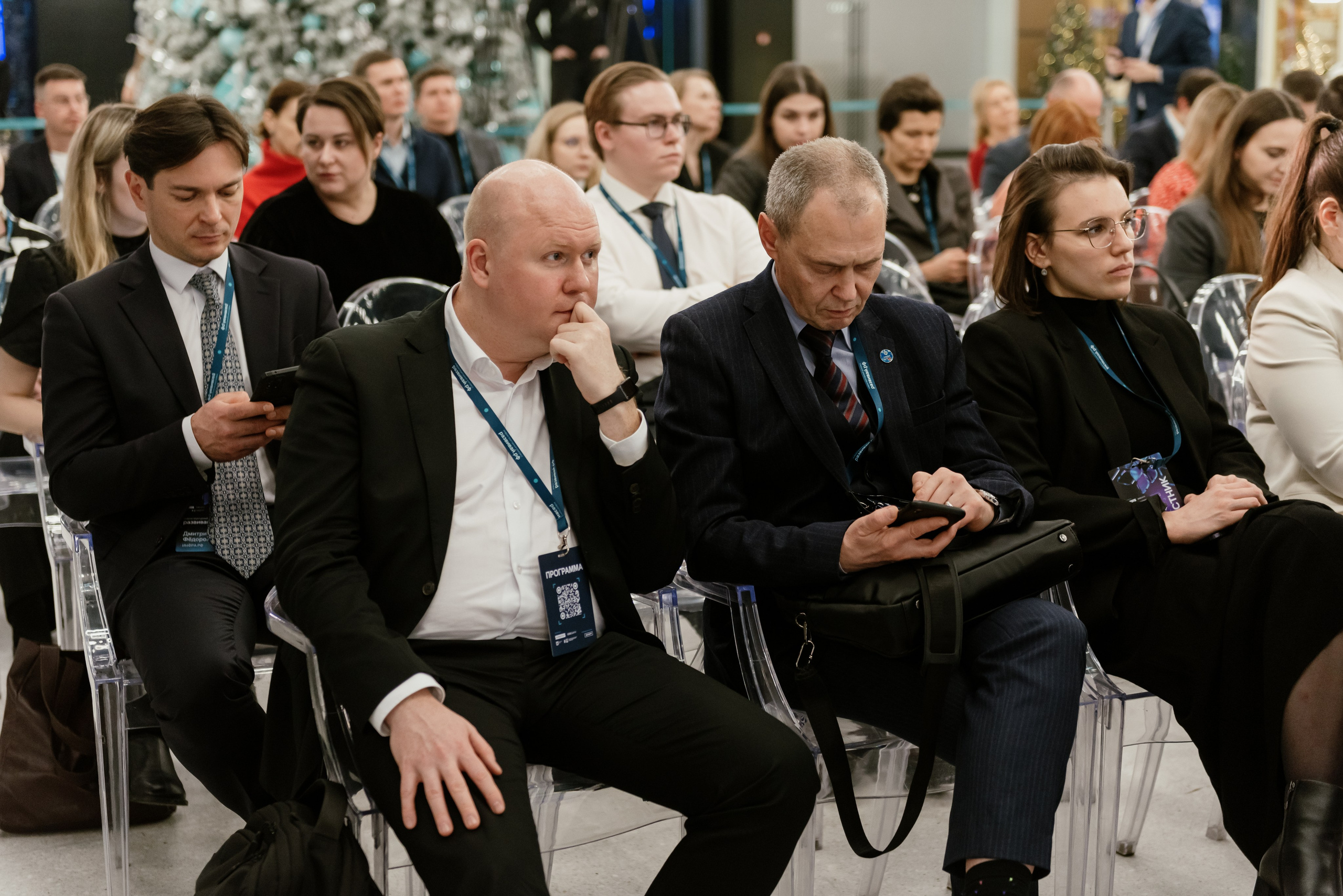 Конгресс ВЭБ.РФ. Фотограф в Москве