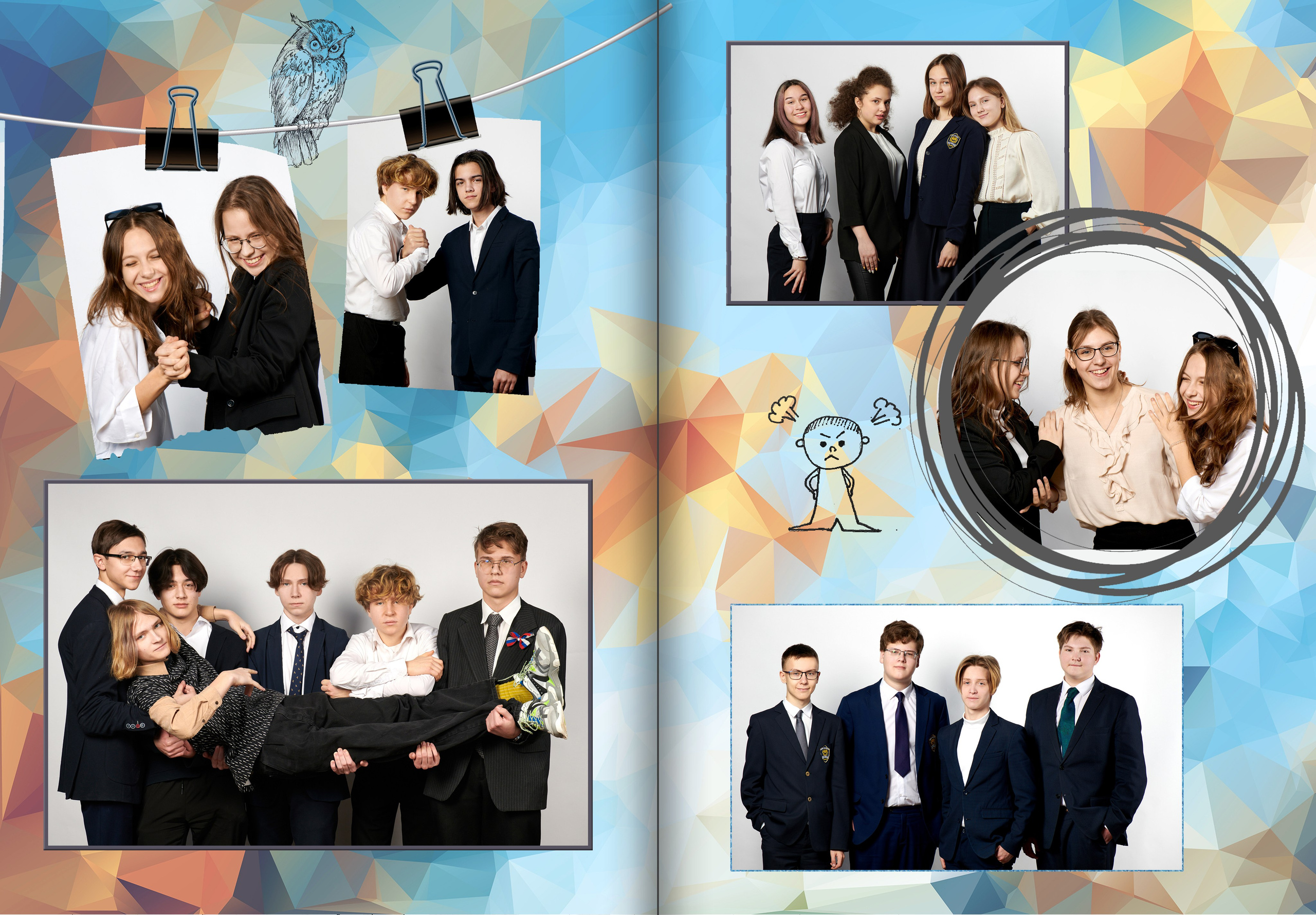 Яркий альбом. Выпускные альбомы — Студия Максимус Санкт-Петербург