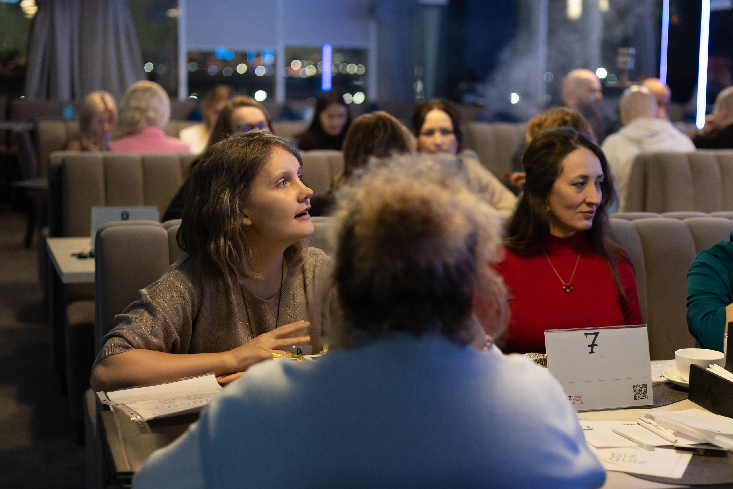 13ая BIZ QUIZ: деловая игра | Красноярск. Фотограф Красноярск съемки лавстори, фотосессия в студии, портретная съемка, творческие фотосессии