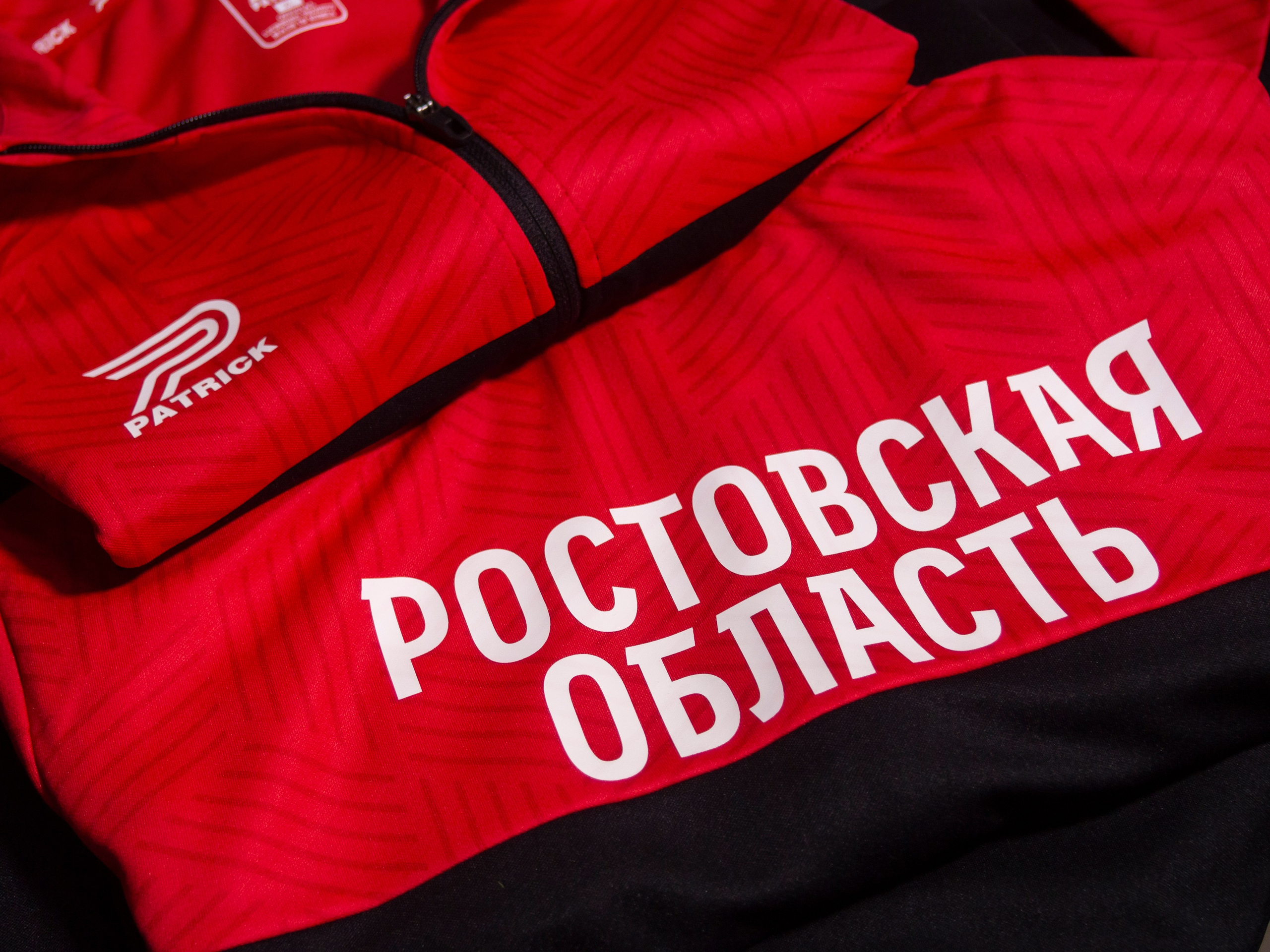 Работы. Главная