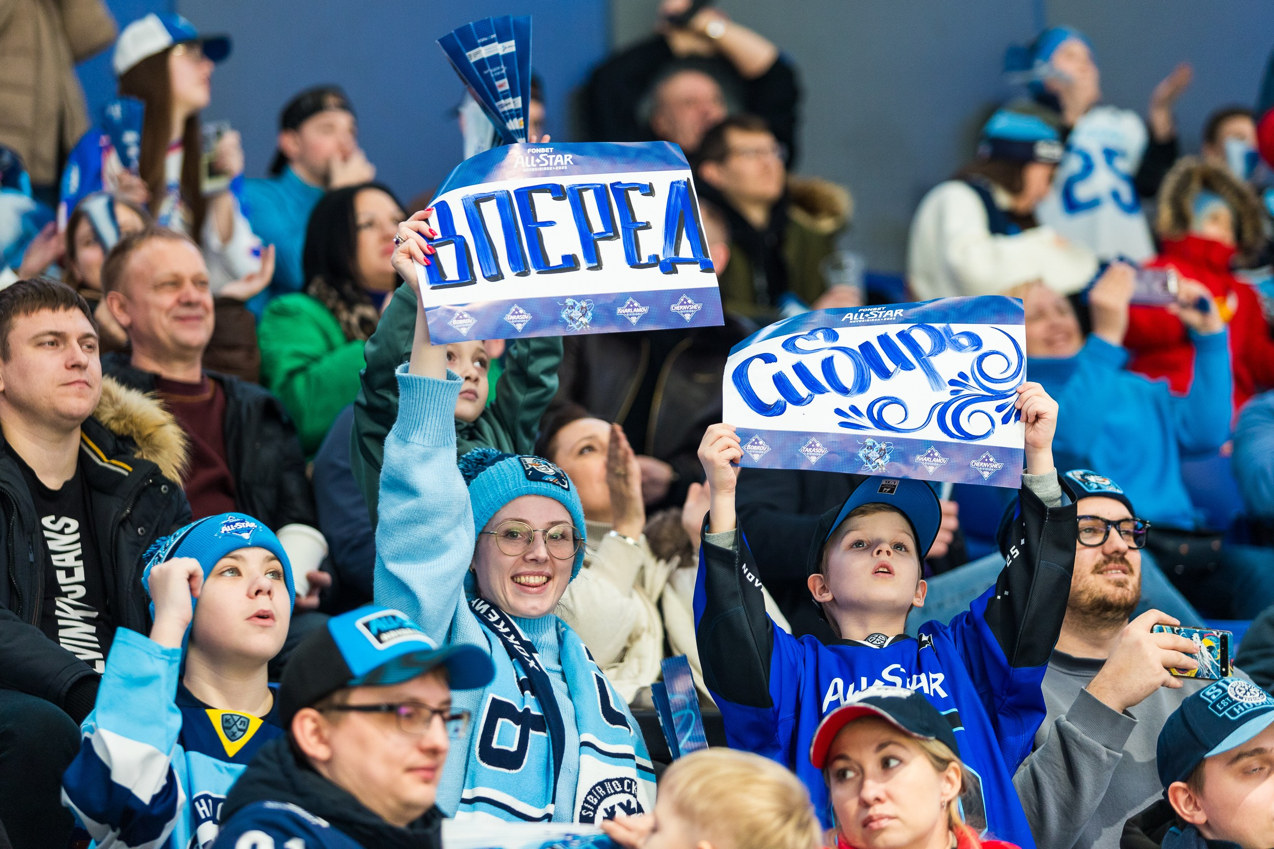 Матчи звёзд КХЛ. All Star 2025. Фотограф Александр Шалагин