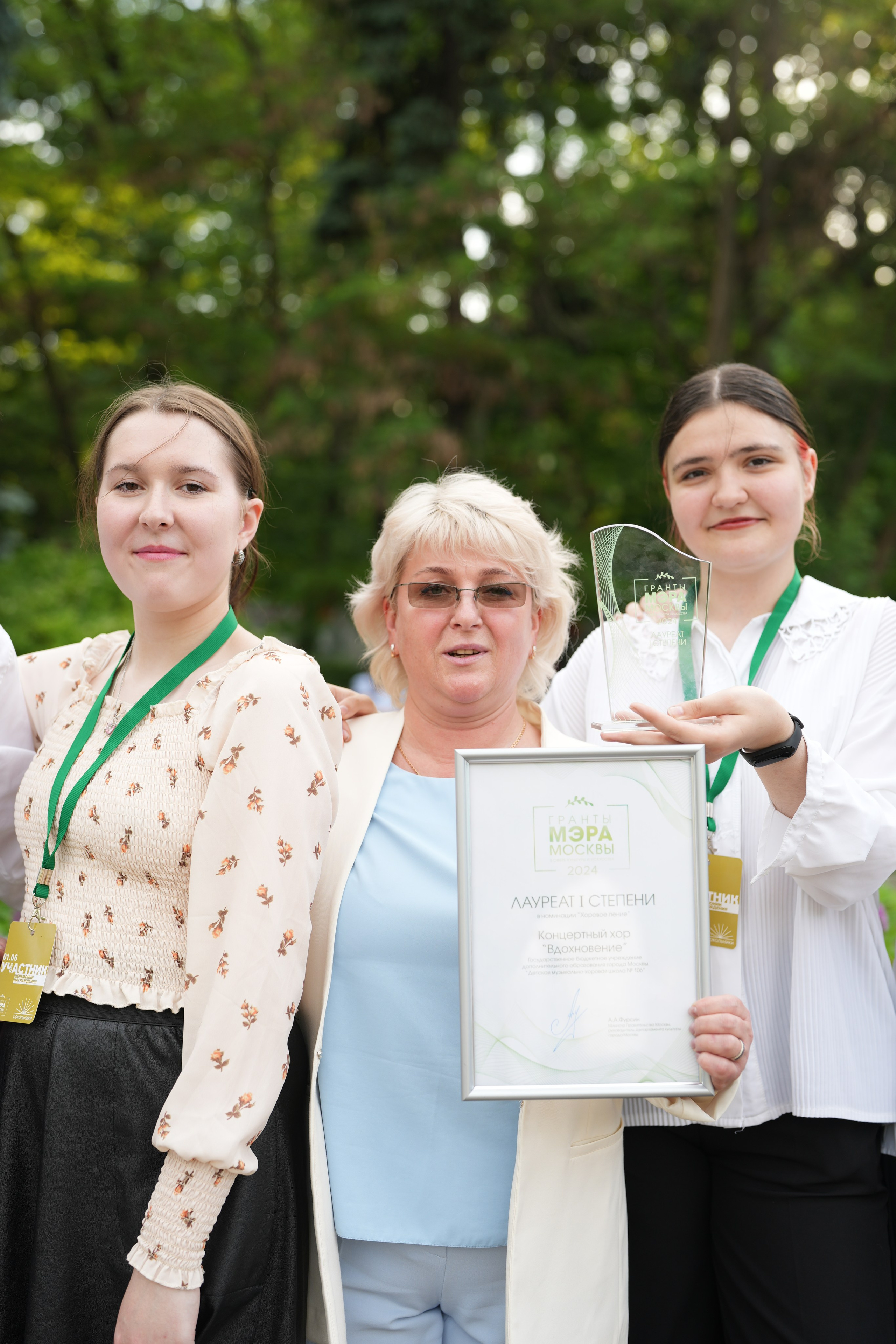 Гранты МЭРА Москвы. Семейный и детский фотограф в Москве Оксана Чибизова
