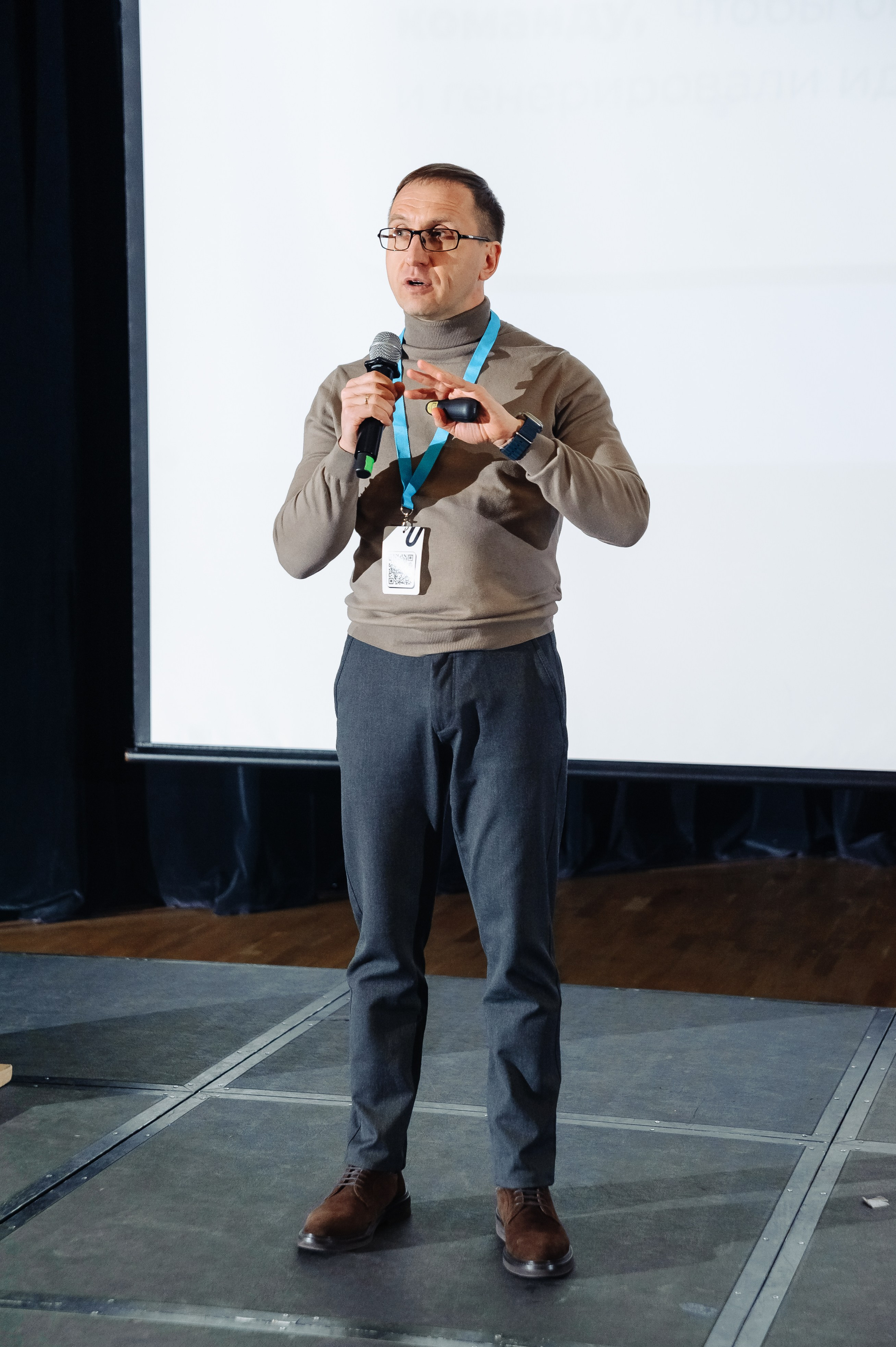 Бизнес-конференция. Фотограф в Екатеринбурге Артём Зайнетдинов