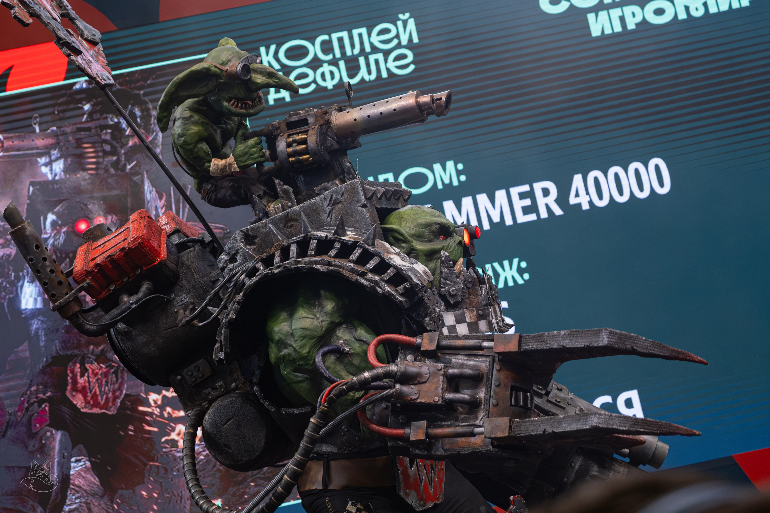 Comic Con Игромир 2025 | Конкурс | Суббота. Косплей фотограф