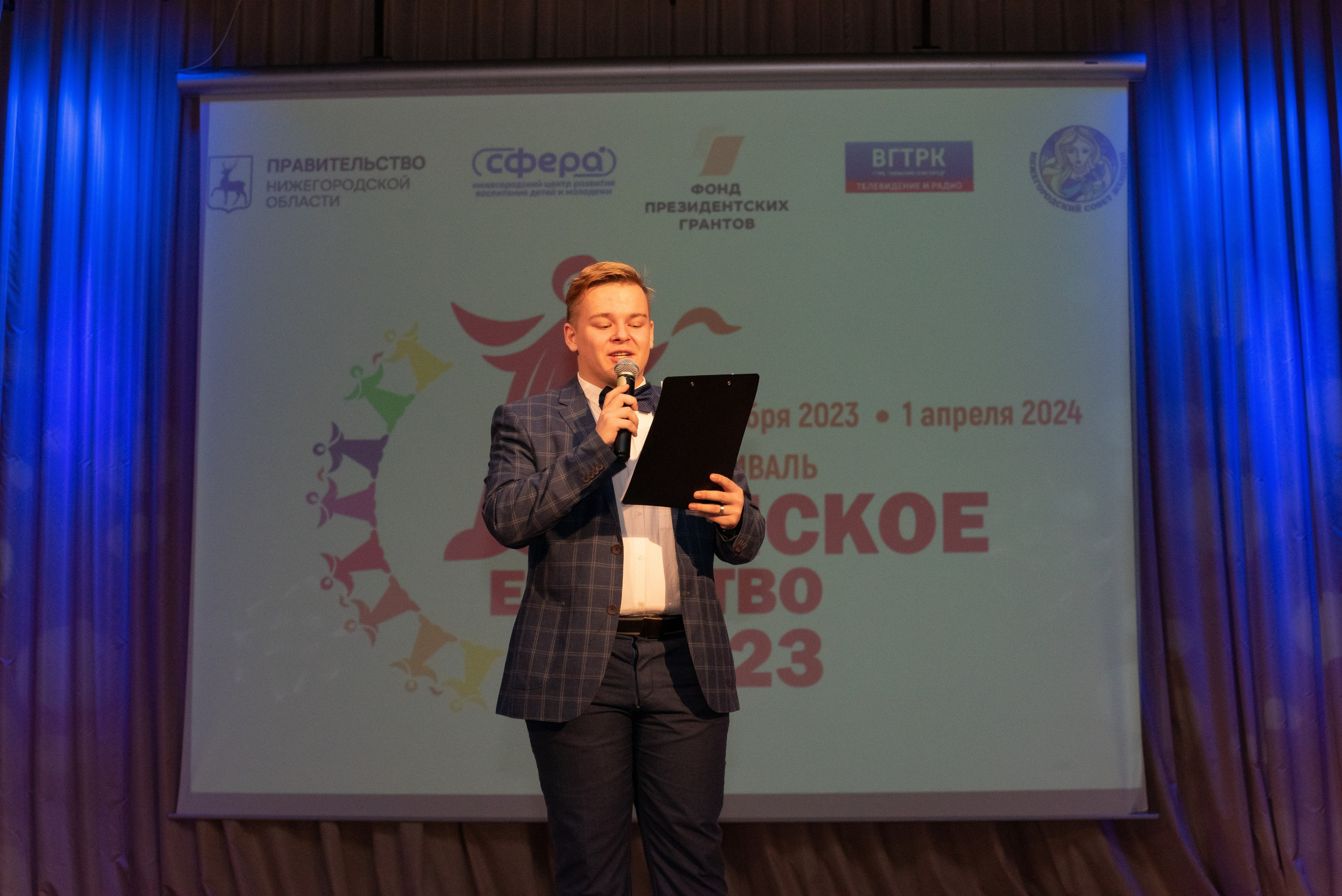 Репортажный фотограф на коцерт. Фотограф Макс Огурцов в Нижнем Новгороде