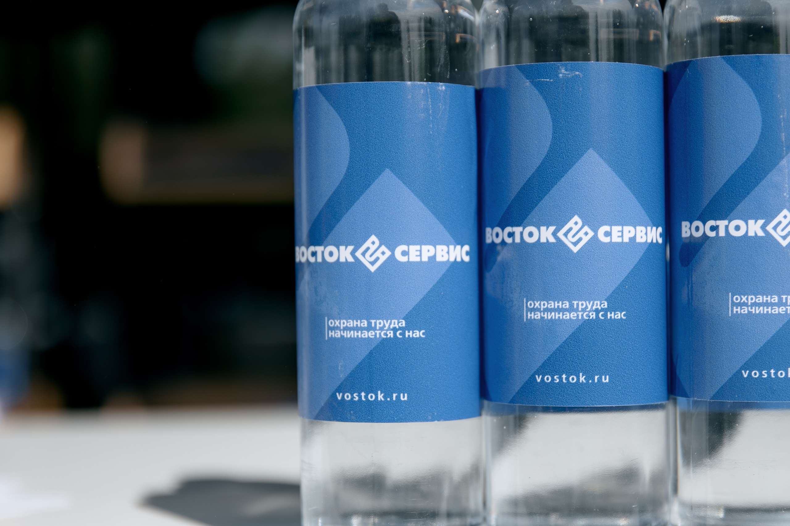 ВОСТОК СЕРВИС. Фотограф в Красноярске