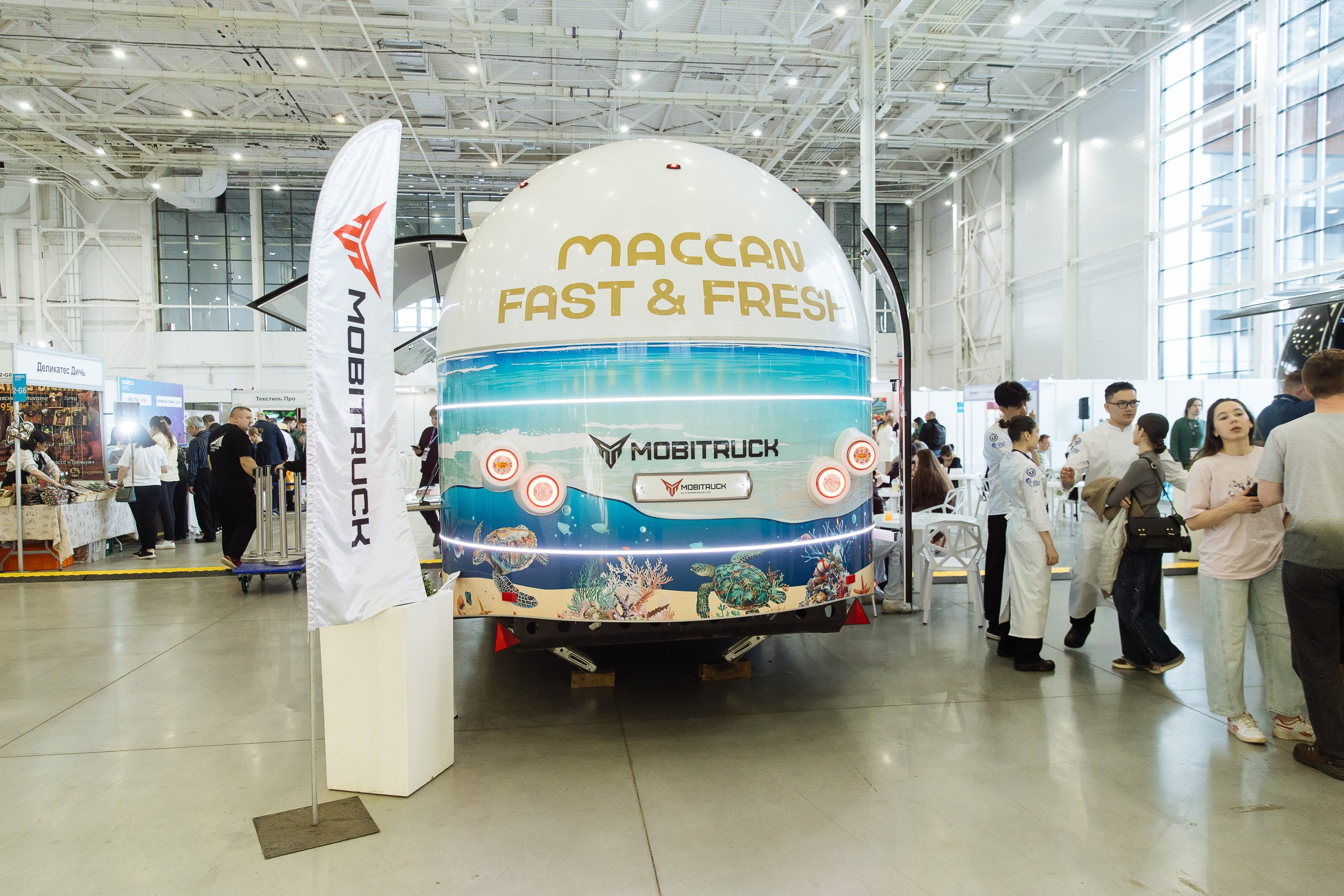 Cofee Tea Cacao Expo. Фотограф в Москве