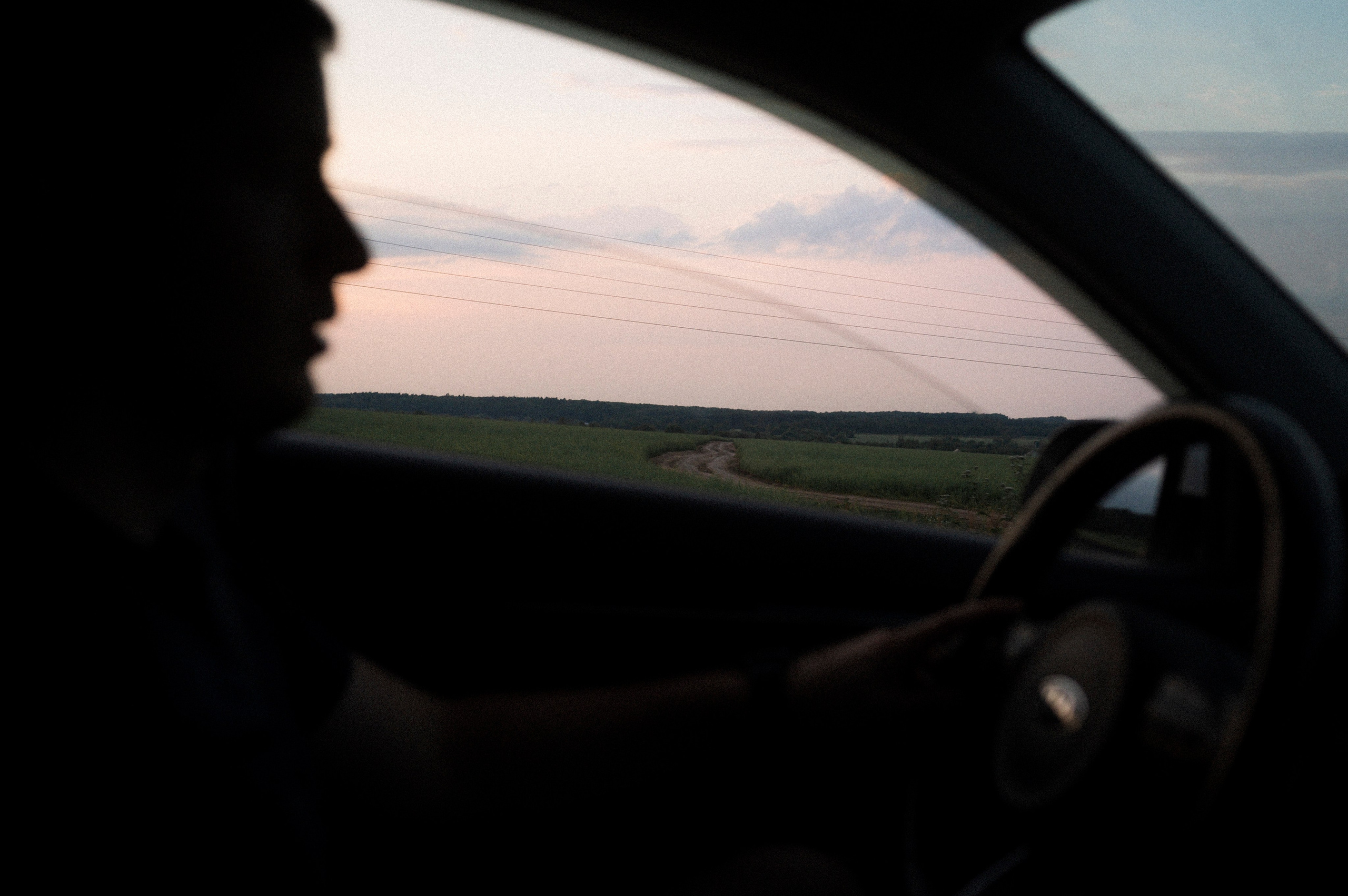 Majstore. Kartascheff