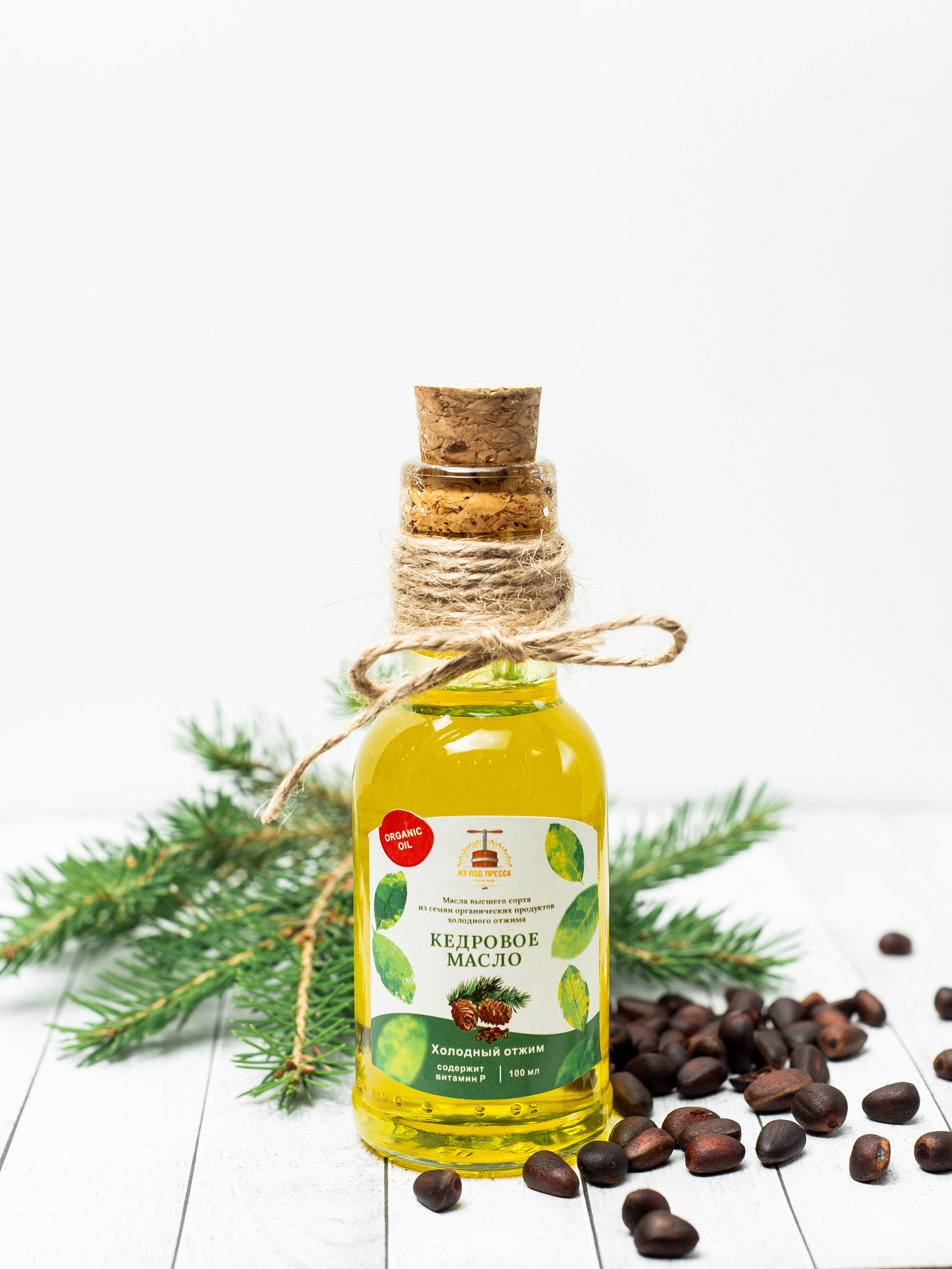 Предметный фотограф в Екатеринбурге. Фотосъемка для маркетплейсов. Предметный фотограф в Екатеринбурге. Фотосъемка для маркетплейсов