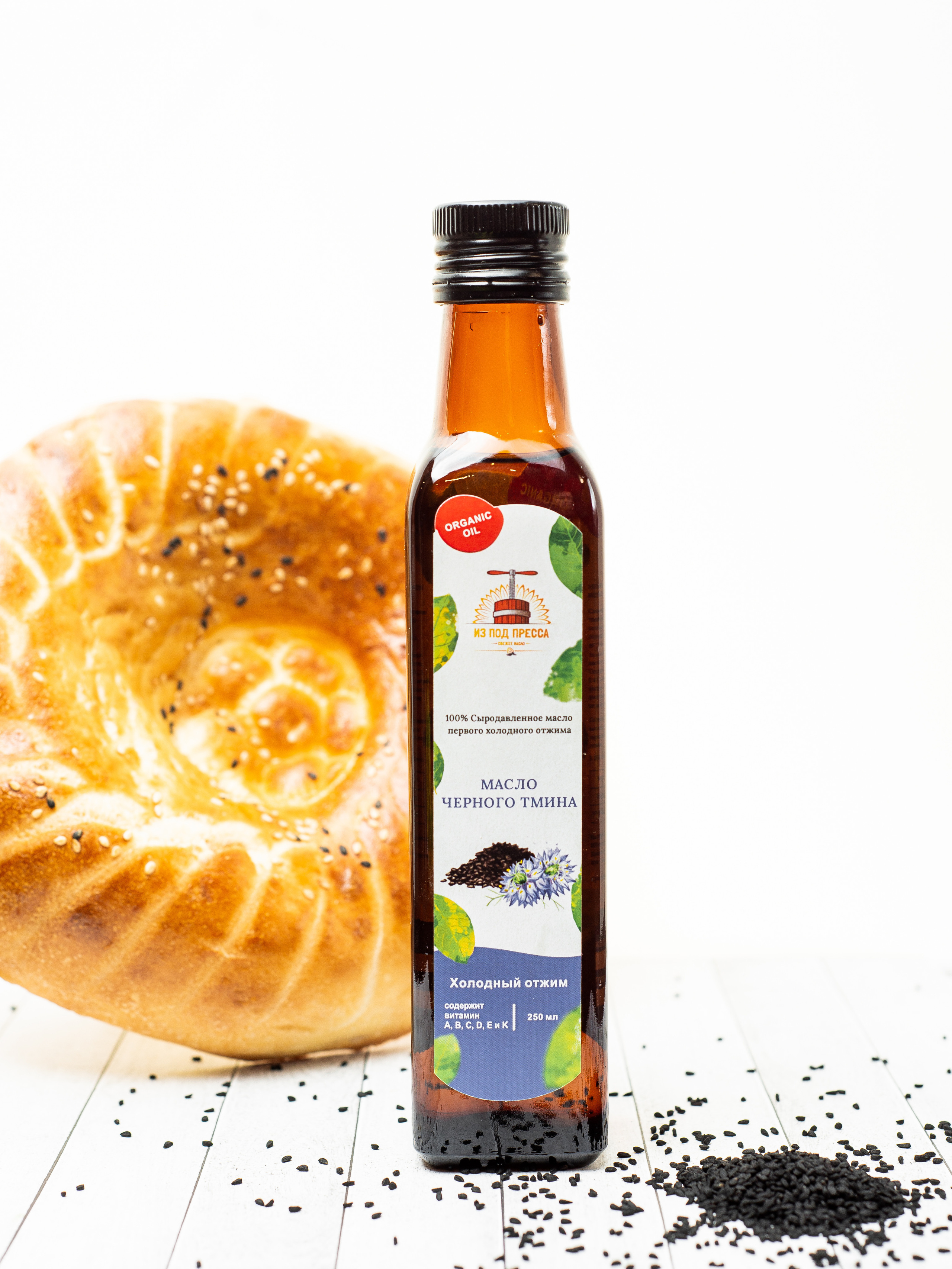 Предметный фотограф в Екатеринбурге. Фотосъемка для маркетплейсов. Предметный фотограф в Екатеринбурге. Фотосъемка для маркетплейсов