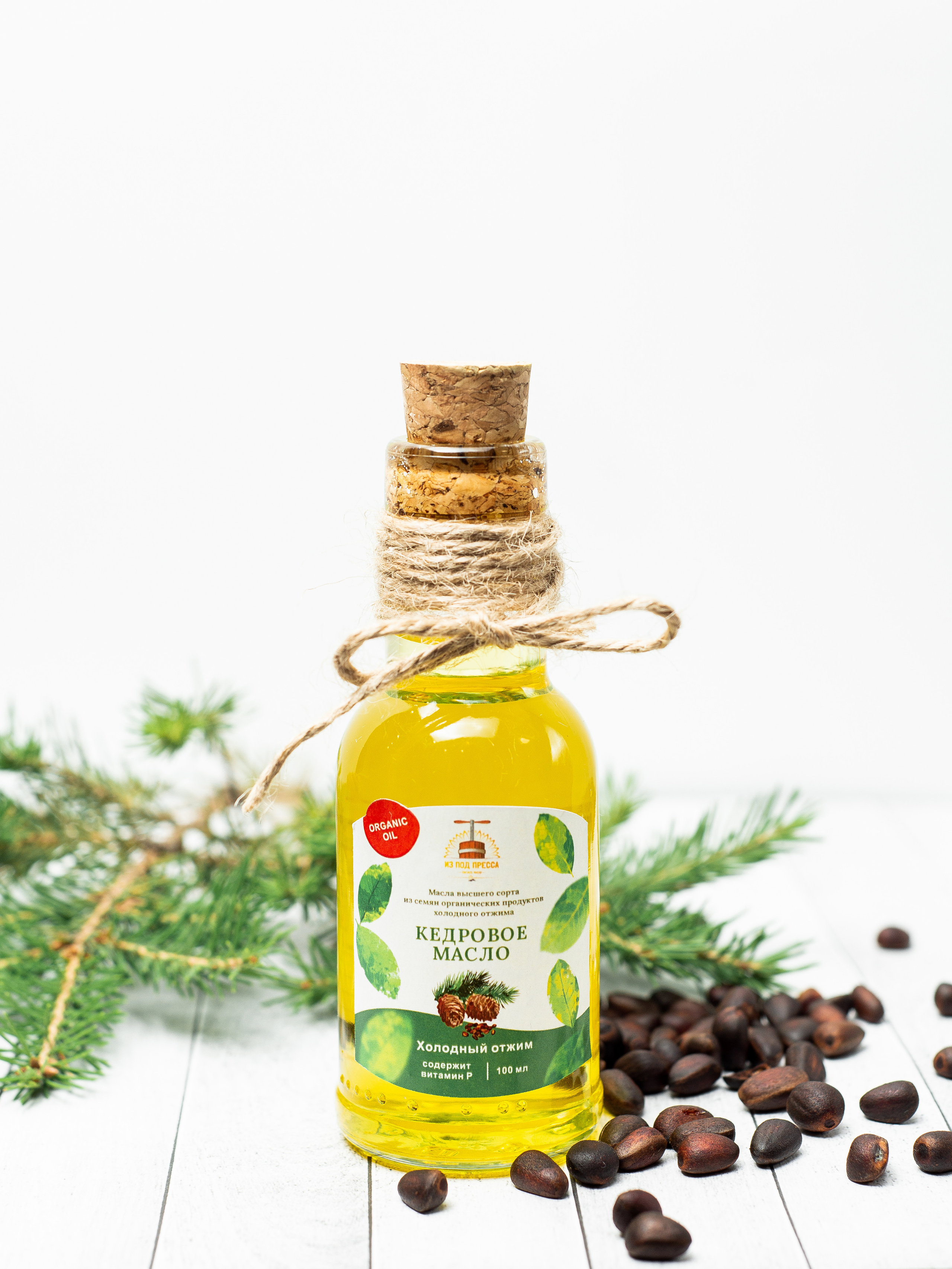 Предметный фотограф в Екатеринбурге. Фотосъемка для маркетплейсов. Предметный фотограф в Екатеринбурге. Фотосъемка для маркетплейсов