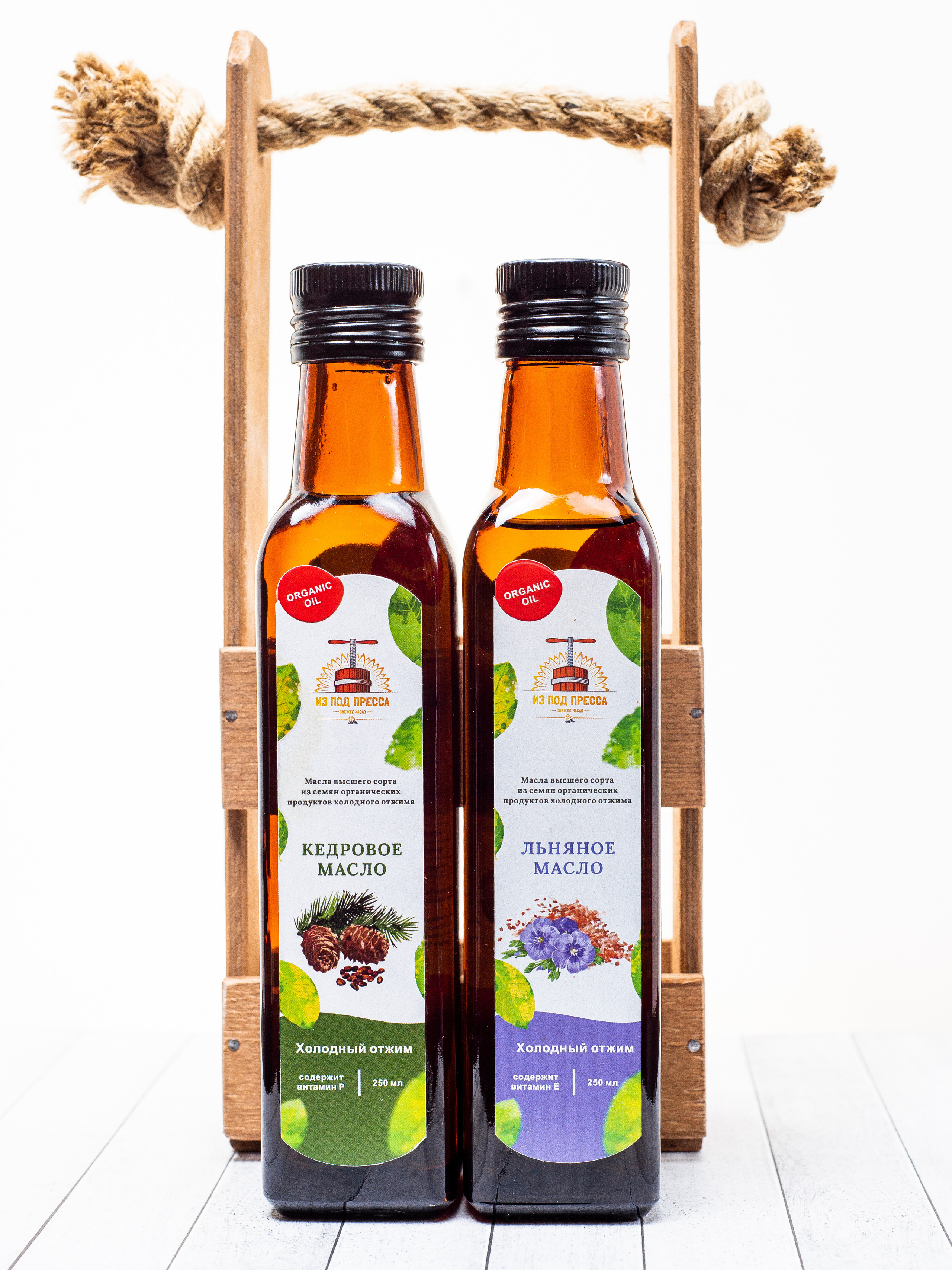 Предметный фотограф в Екатеринбурге. Фотосъемка для маркетплейсов