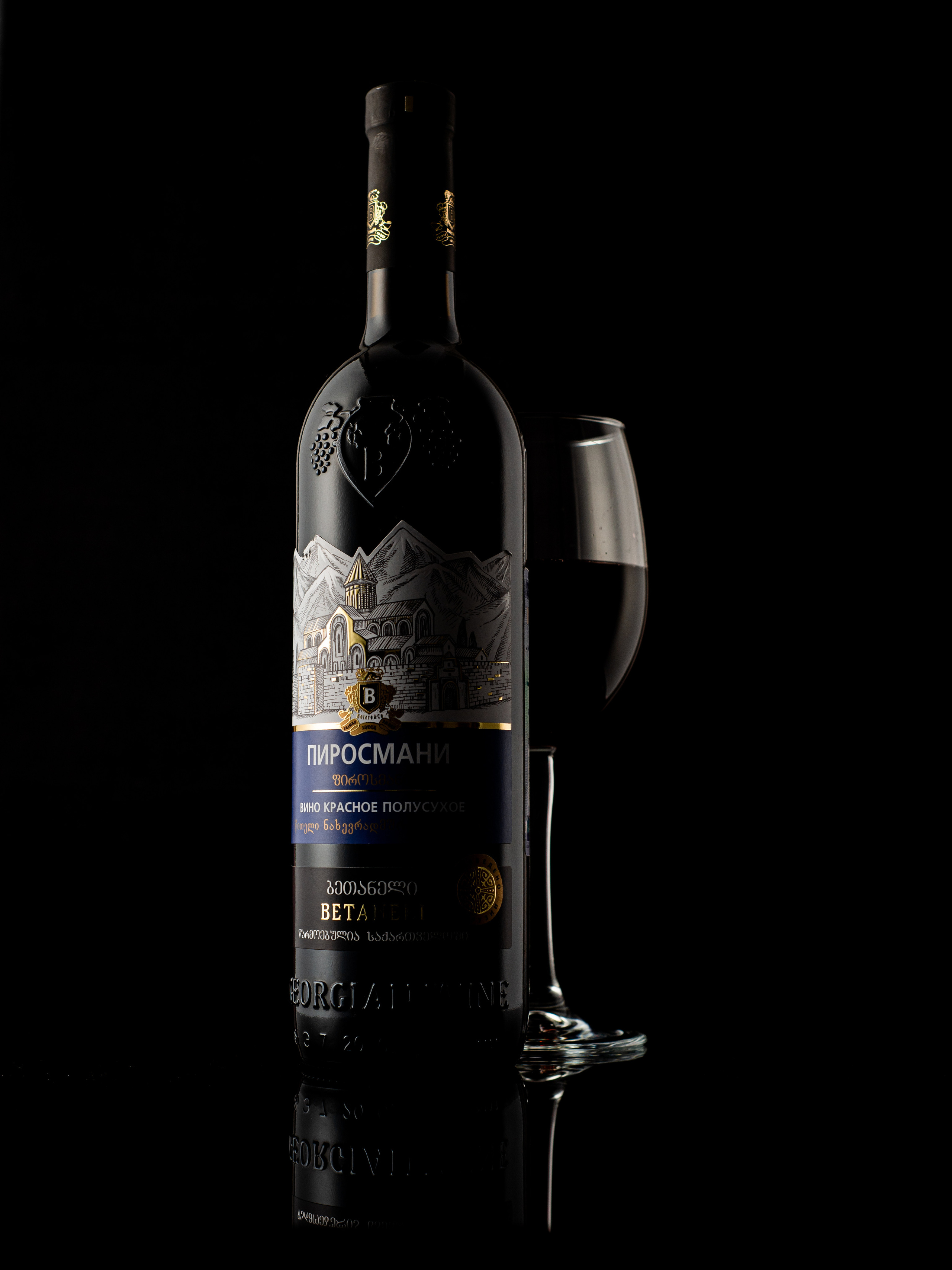 Предметный фотограф в Екатеринбурге. Фотосъемка для маркетплейсов