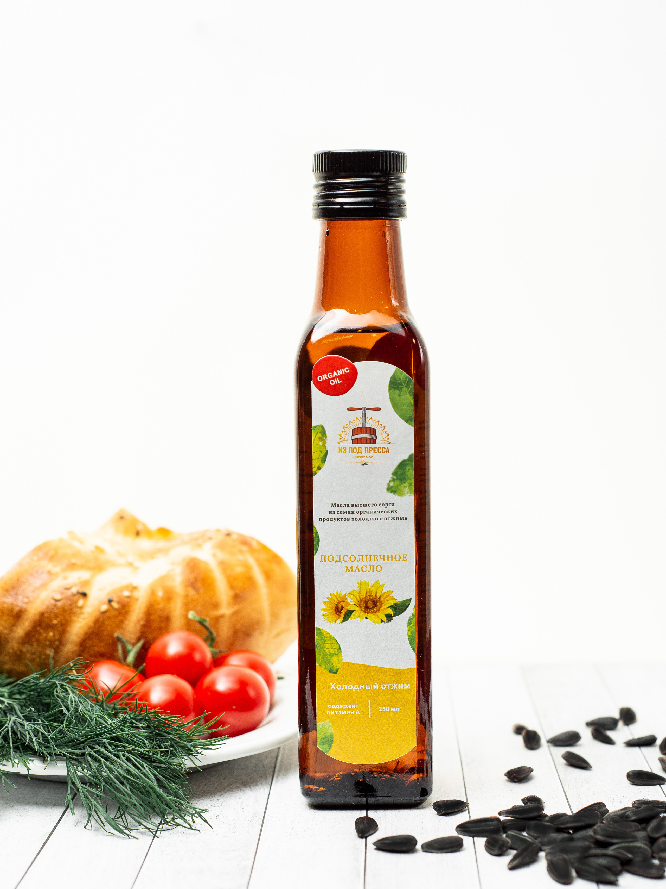 Предметный фотограф в Екатеринбурге. Фотосъемка для маркетплейсов. Предметный фотограф в Екатеринбурге. Фотосъемка для маркетплейсов