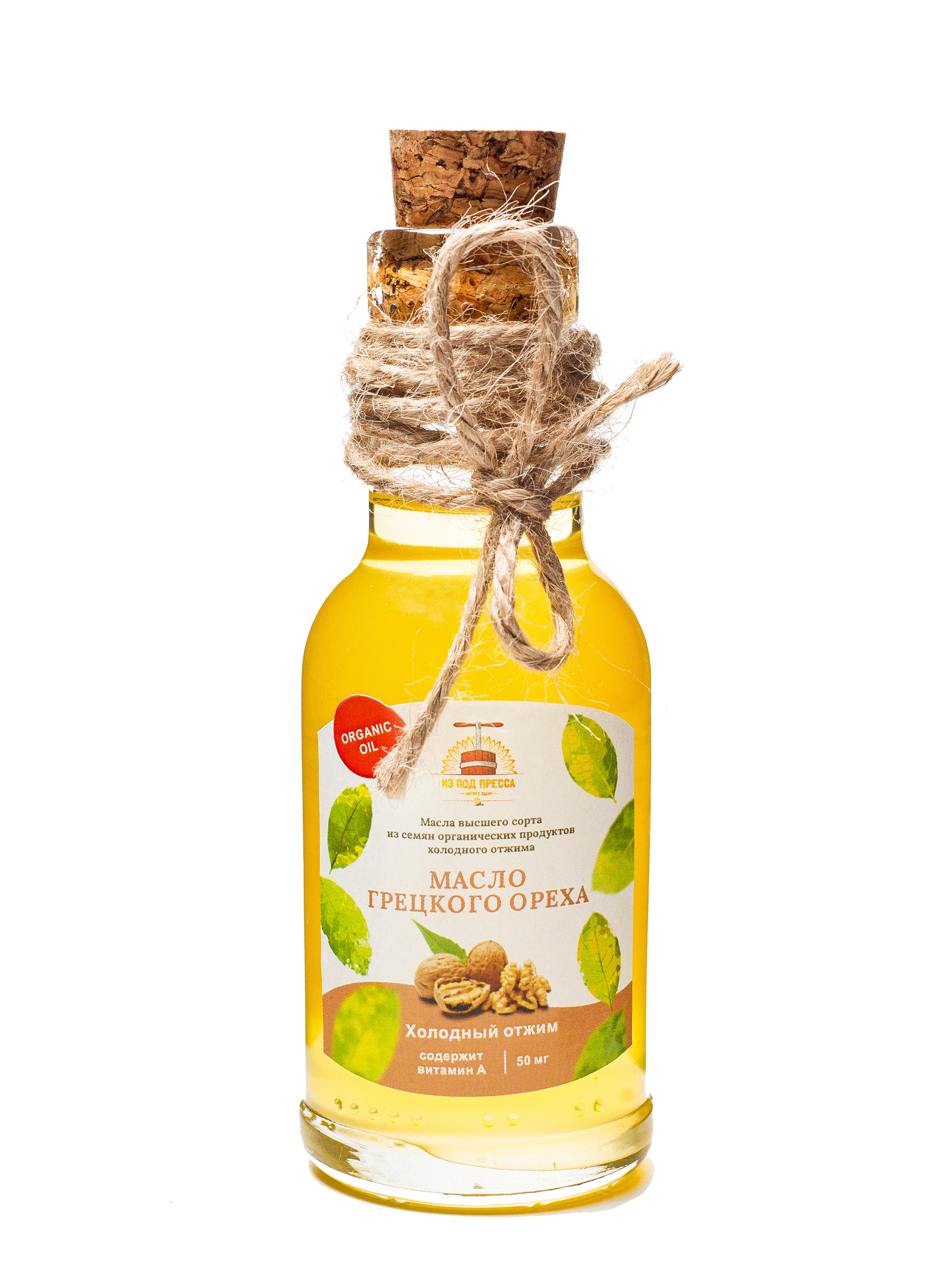 Предметный фотограф в Екатеринбурге. Фотосъемка для маркетплейсов. Предметный фотограф в Екатеринбурге. Фотосъемка для маркетплейсов