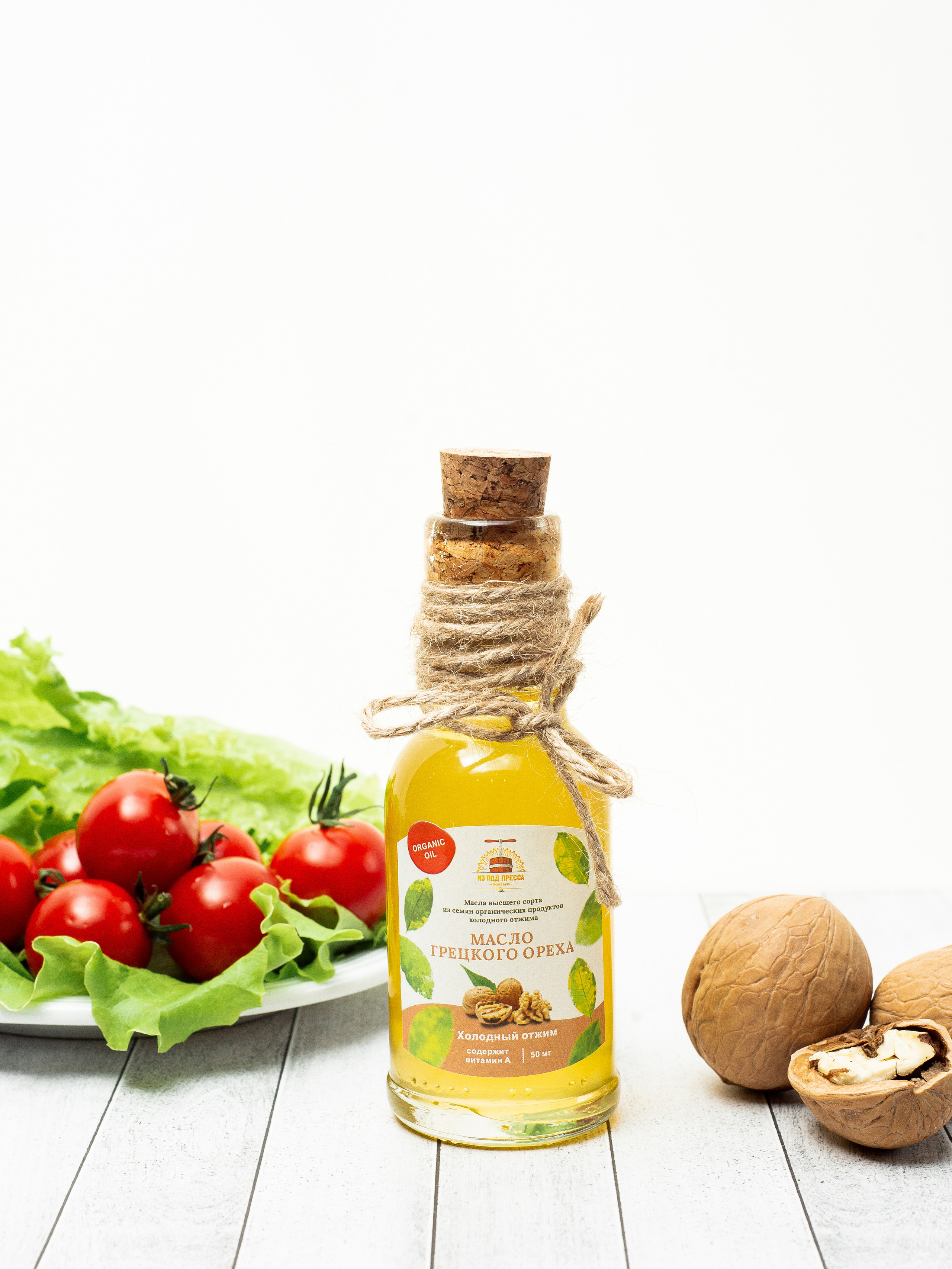 Предметный фотограф в Екатеринбурге. Фотосъемка для маркетплейсов. Предметный фотограф в Екатеринбурге. Фотосъемка для маркетплейсов