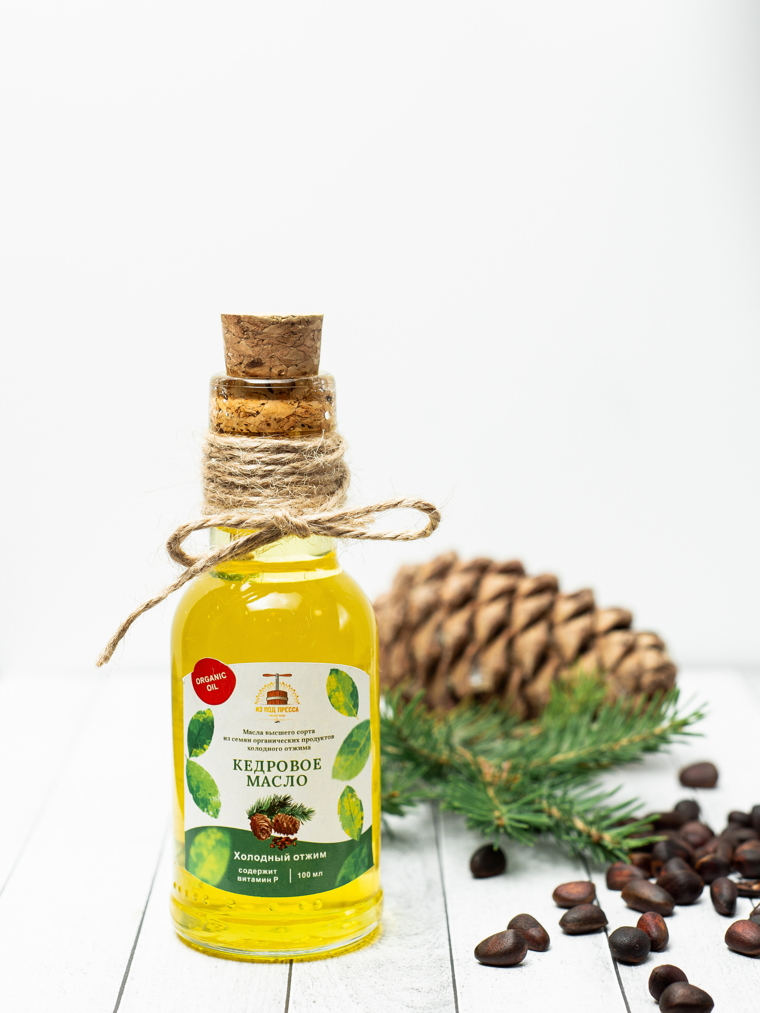 Предметный фотограф в Екатеринбурге. Фотосъемка для маркетплейсов