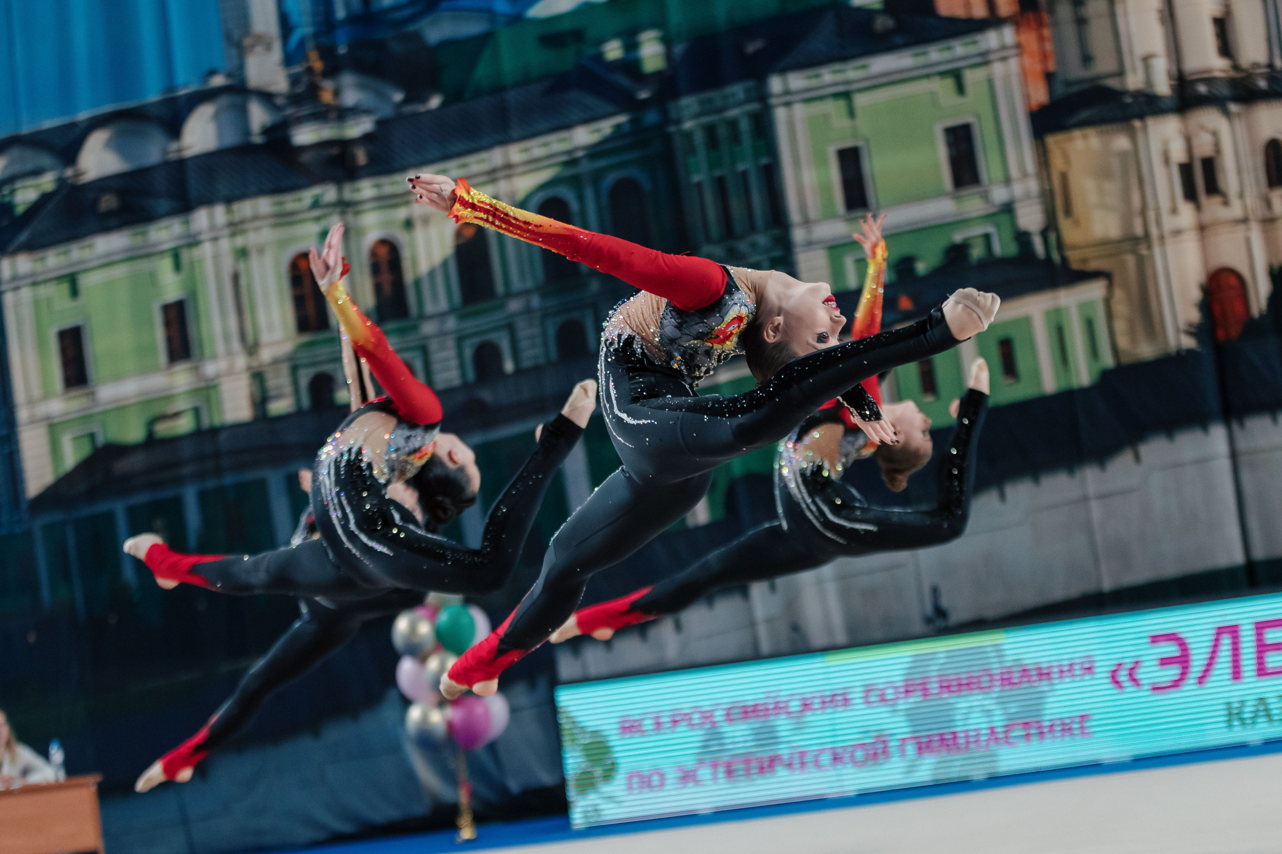 Всероссийские соревнования «Элегия». Спортивный фотограф Александр Васильев. RG и AGG