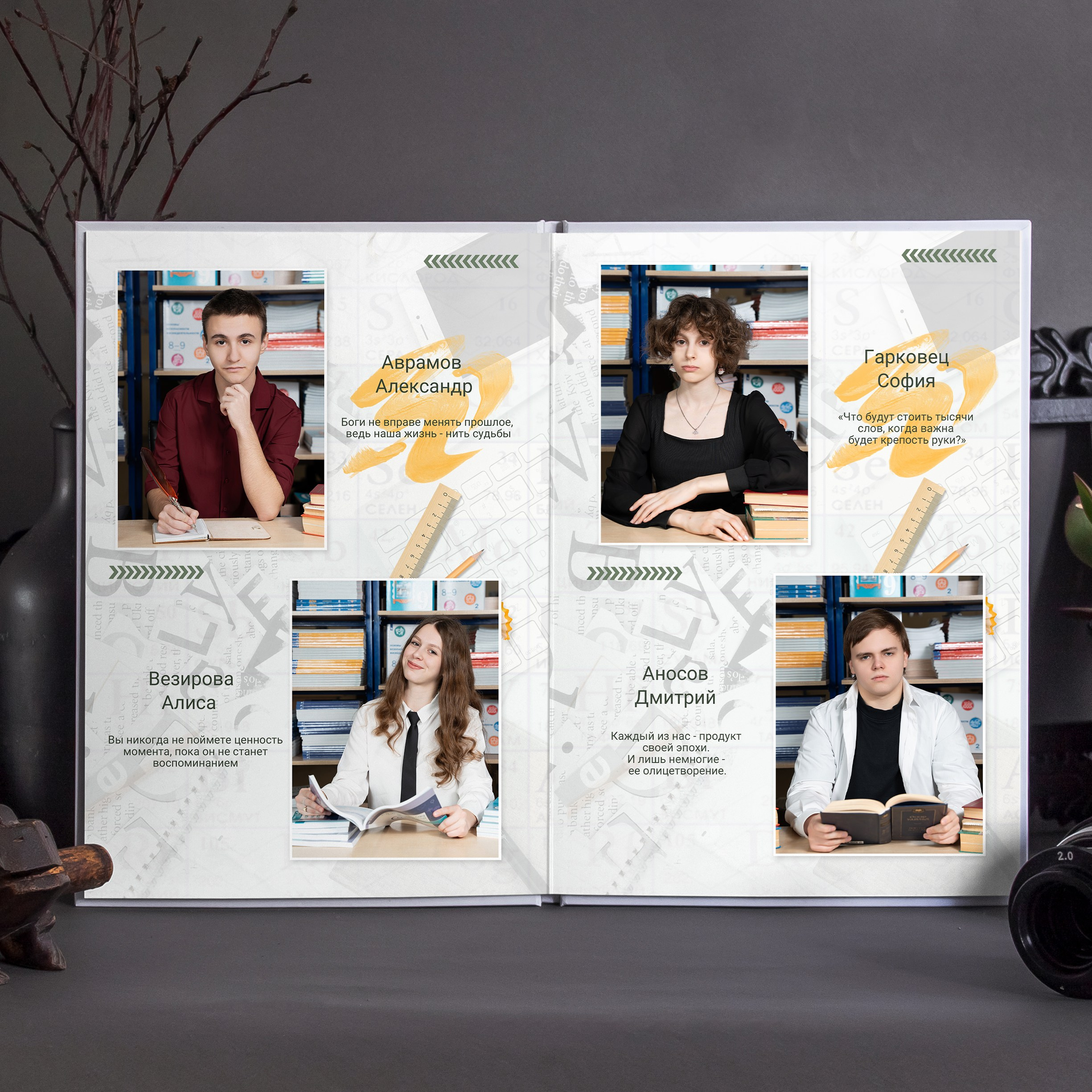 Постраничный. Семейный и детский фотограф в Москве Евгения Миронова