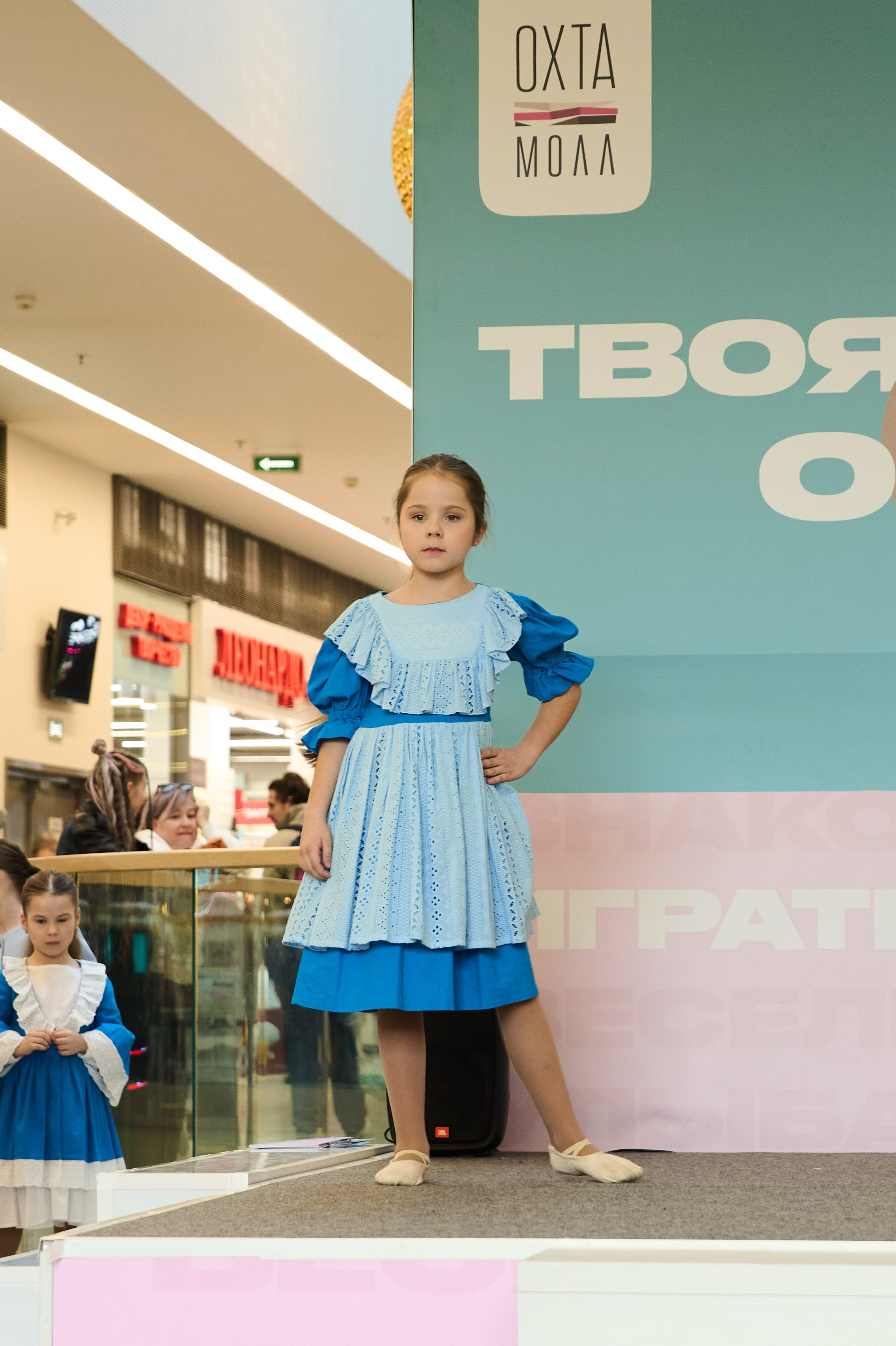 Дыхание весны. Портретный фотограф Санкт-Петербург Владимир Веселов